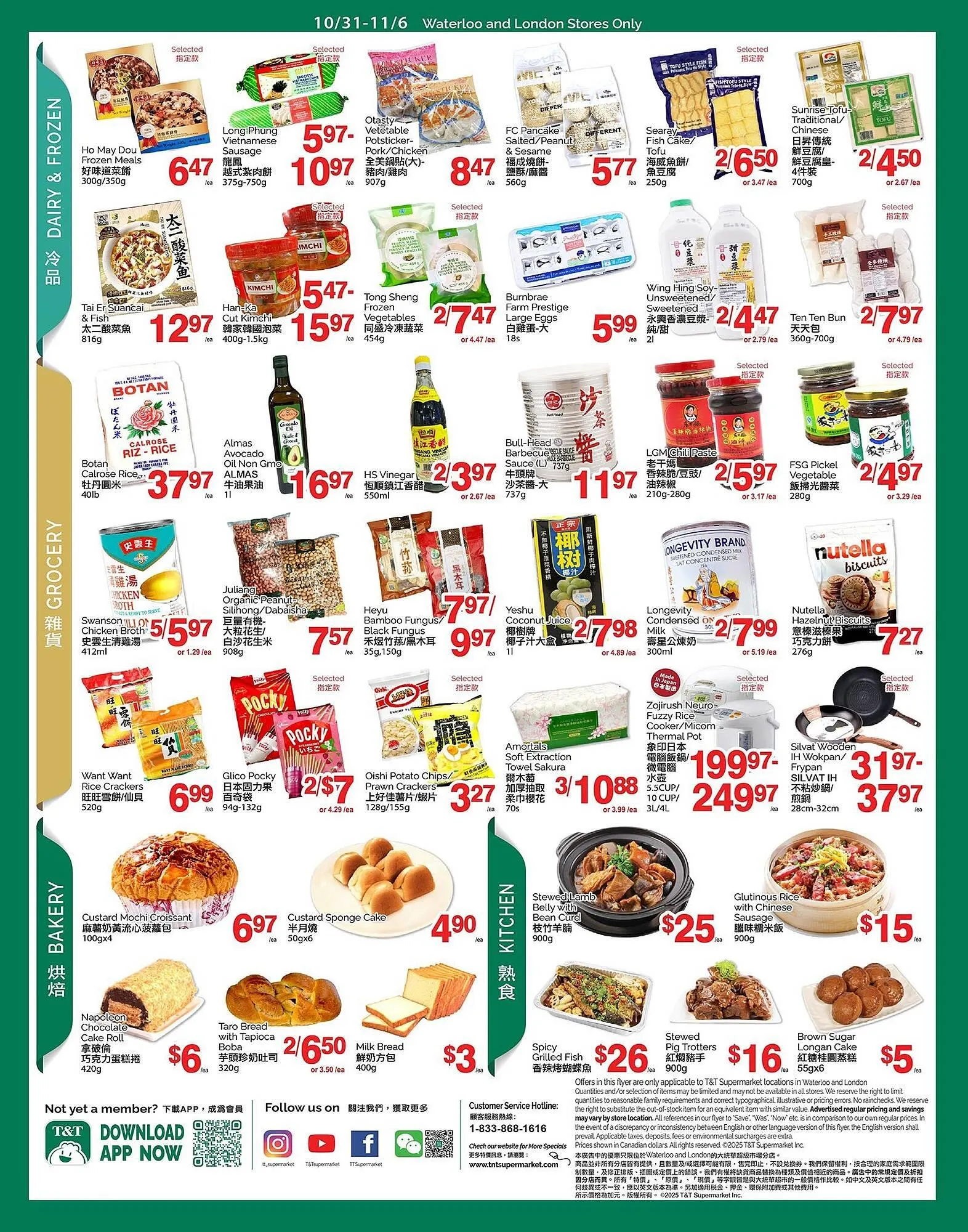 T&T Supermarket flyer from October 31 to November 6 2025 - flyer page 3