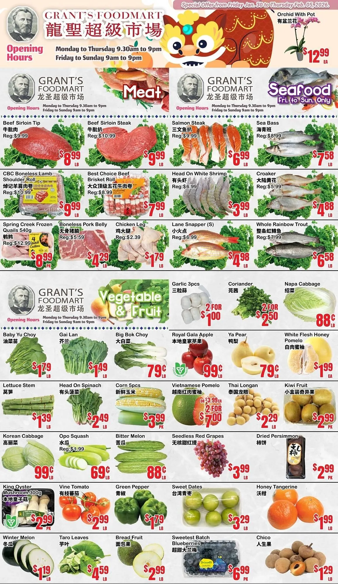 Grant's Foodmart flyer from January 30 to February 5 2026 - flyer page 2