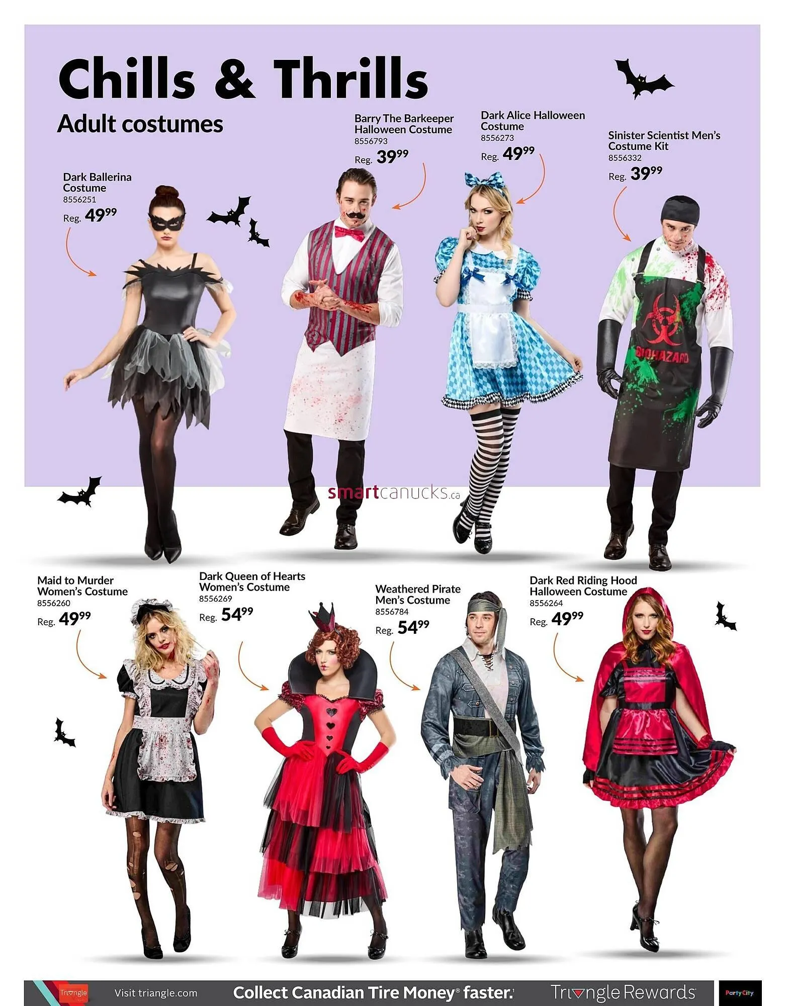 Party City flyer from September 12 to September 18 2025 - flyer page 4