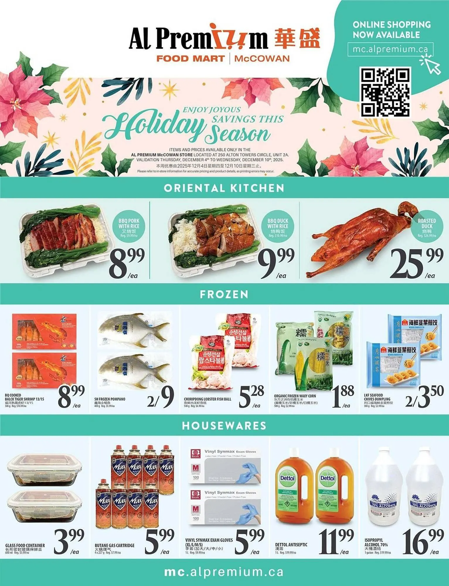 Al Premium Food Mart flyer from December 4 to December 10 2025 - flyer page 6