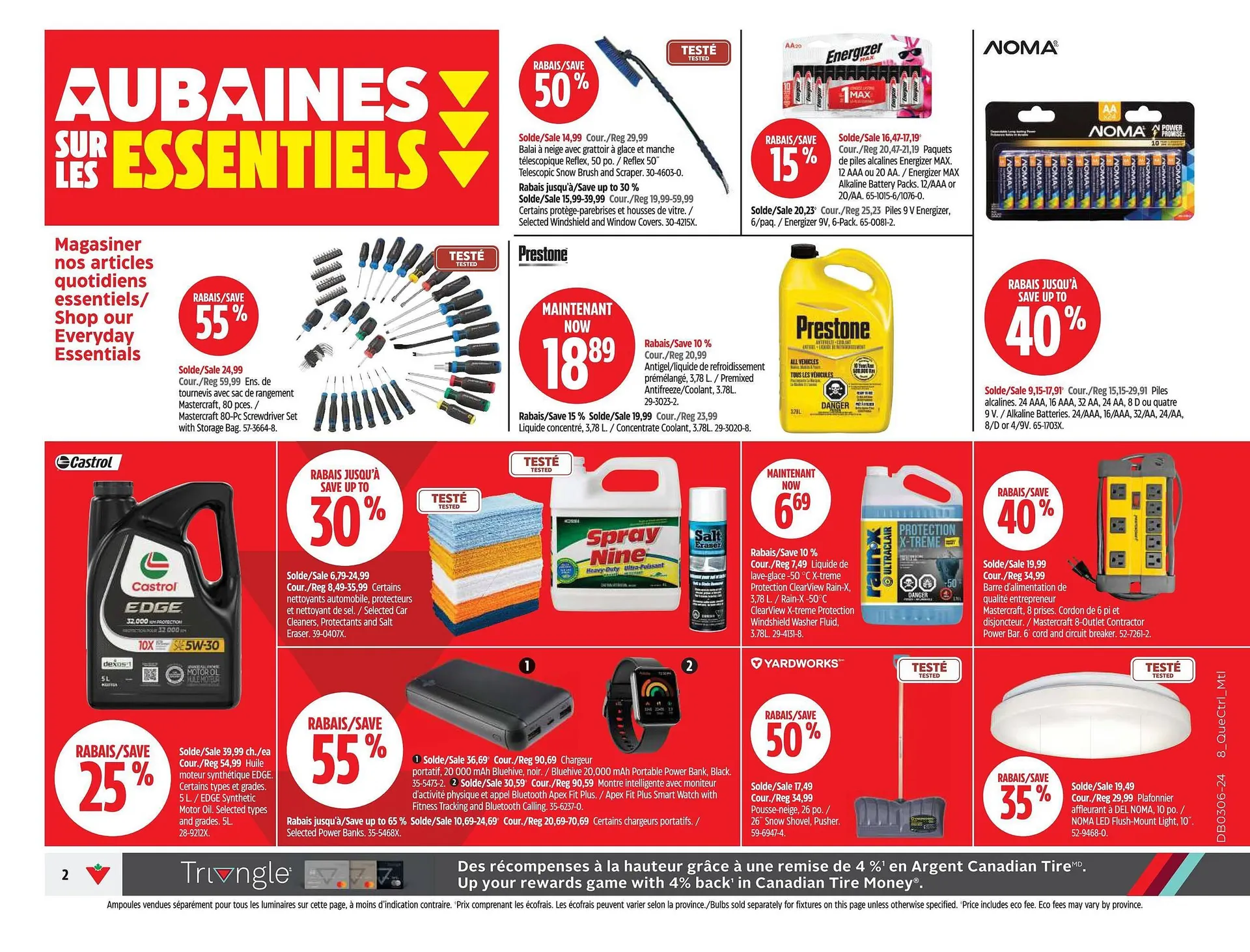 Canadian Tire flyer from January 30 to February 12 2025 - flyer page 2