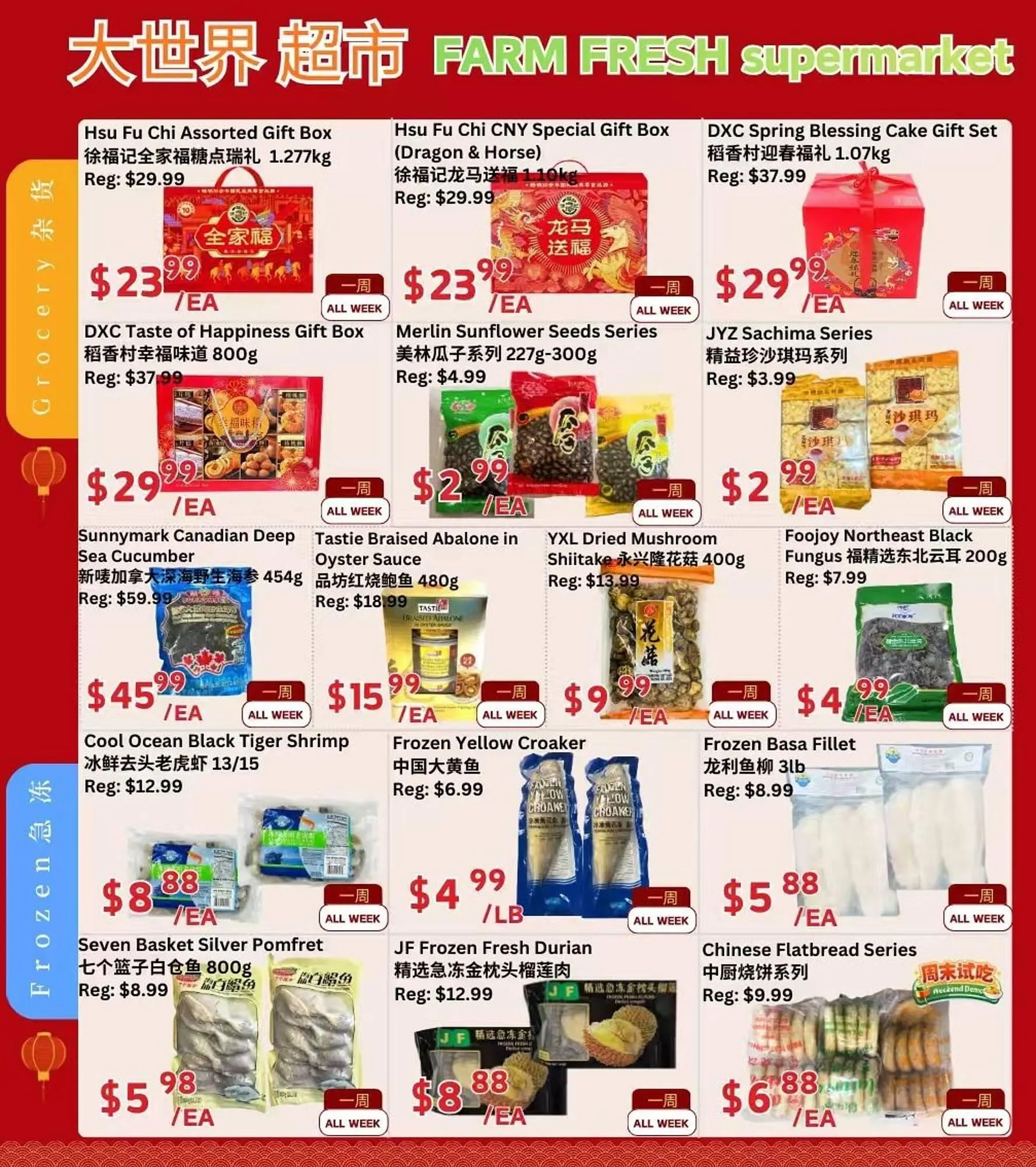 Farm Fresh Supermarket flyer from February 6 to February 12 2026 - flyer page 2