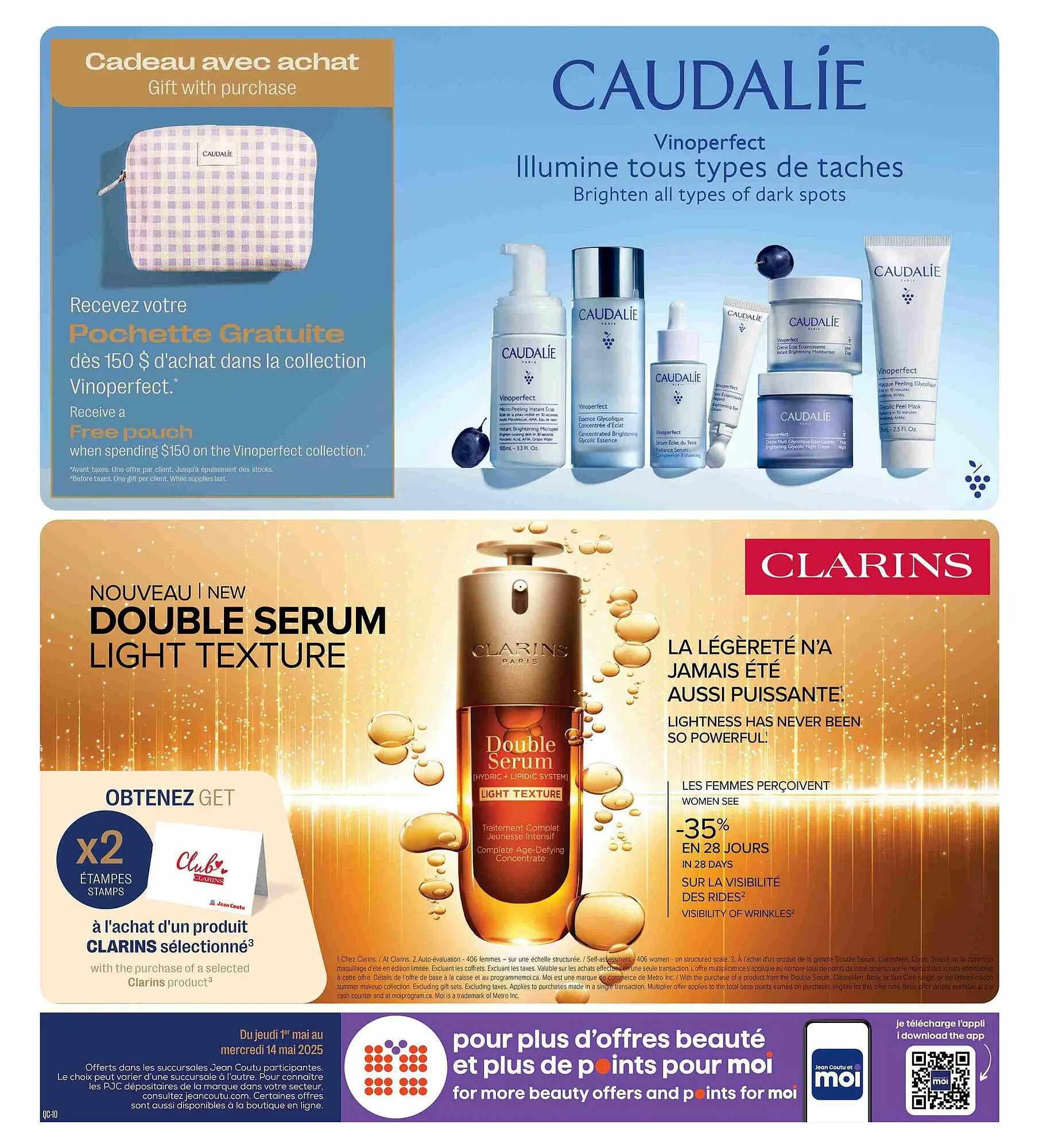 Jean Coutu flyer from May 1 to May 7 2025 - flyer page 10