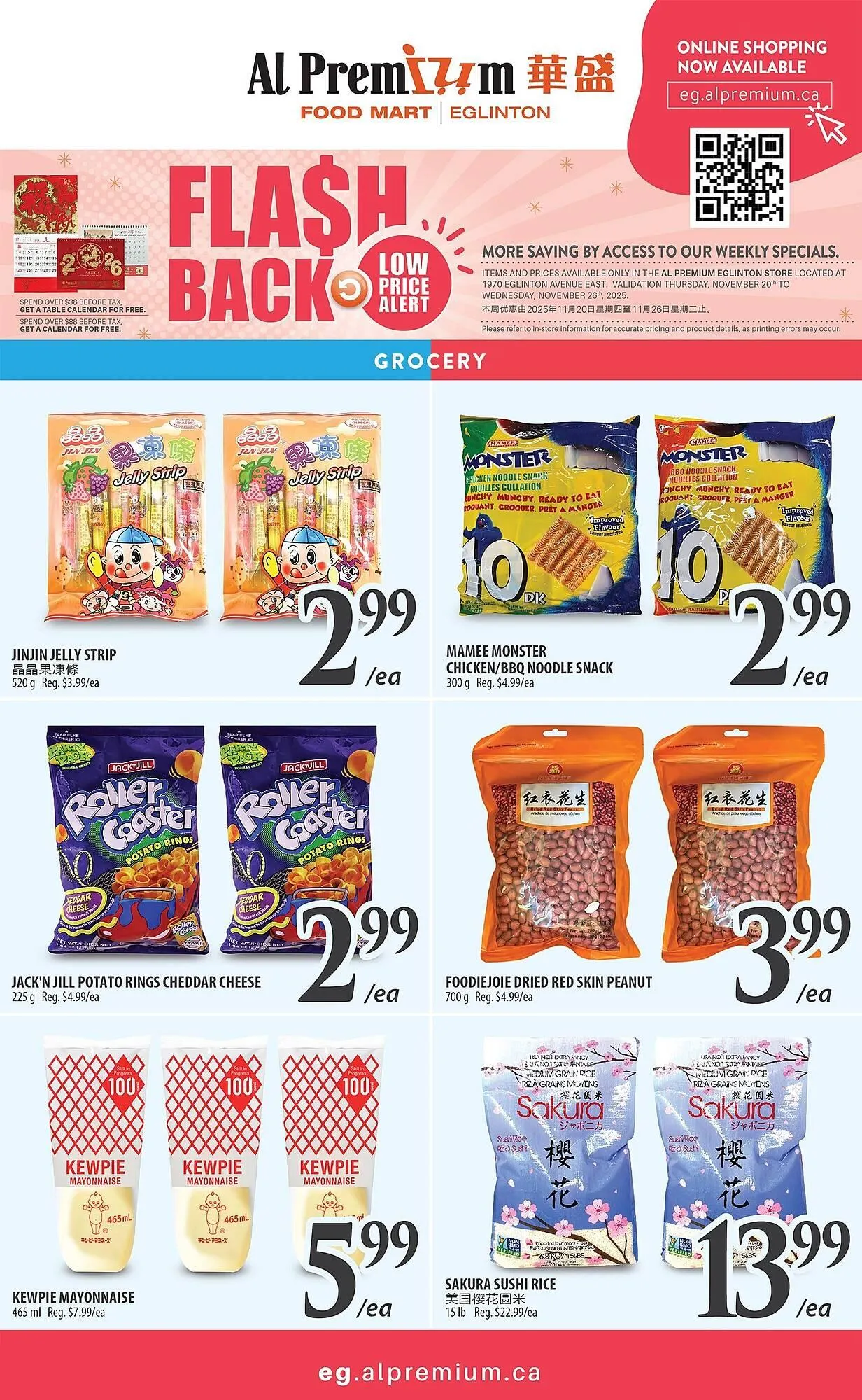 Al Premium Food Mart flyer from November 21 to November 29 2025 - flyer page 5