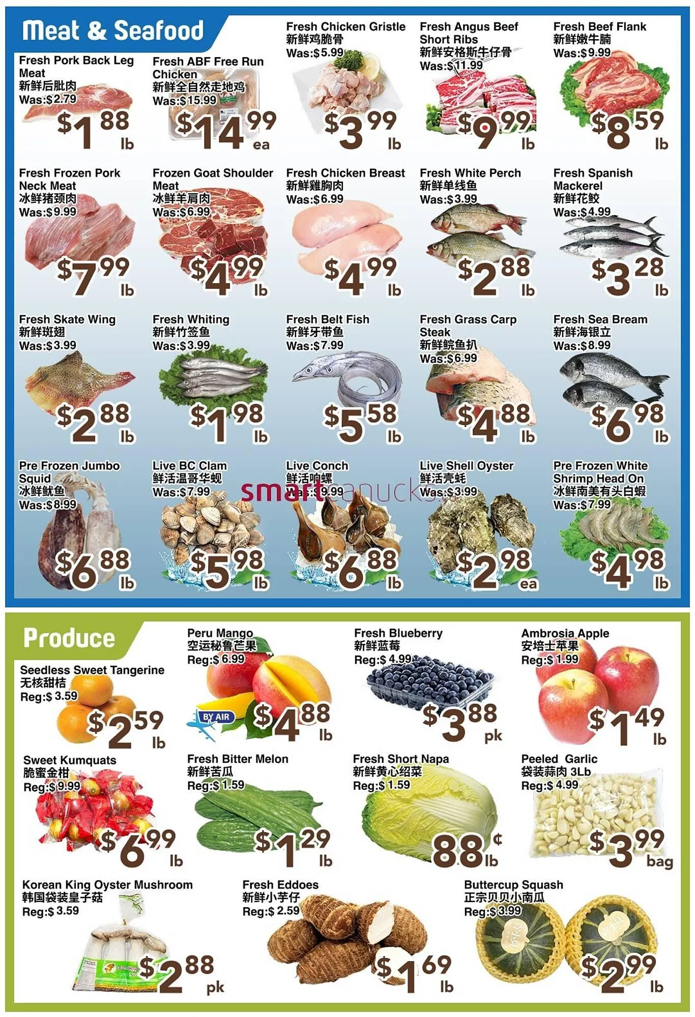 C&C Supermarket flyer from January 16 to January 22 2026 - flyer page 4