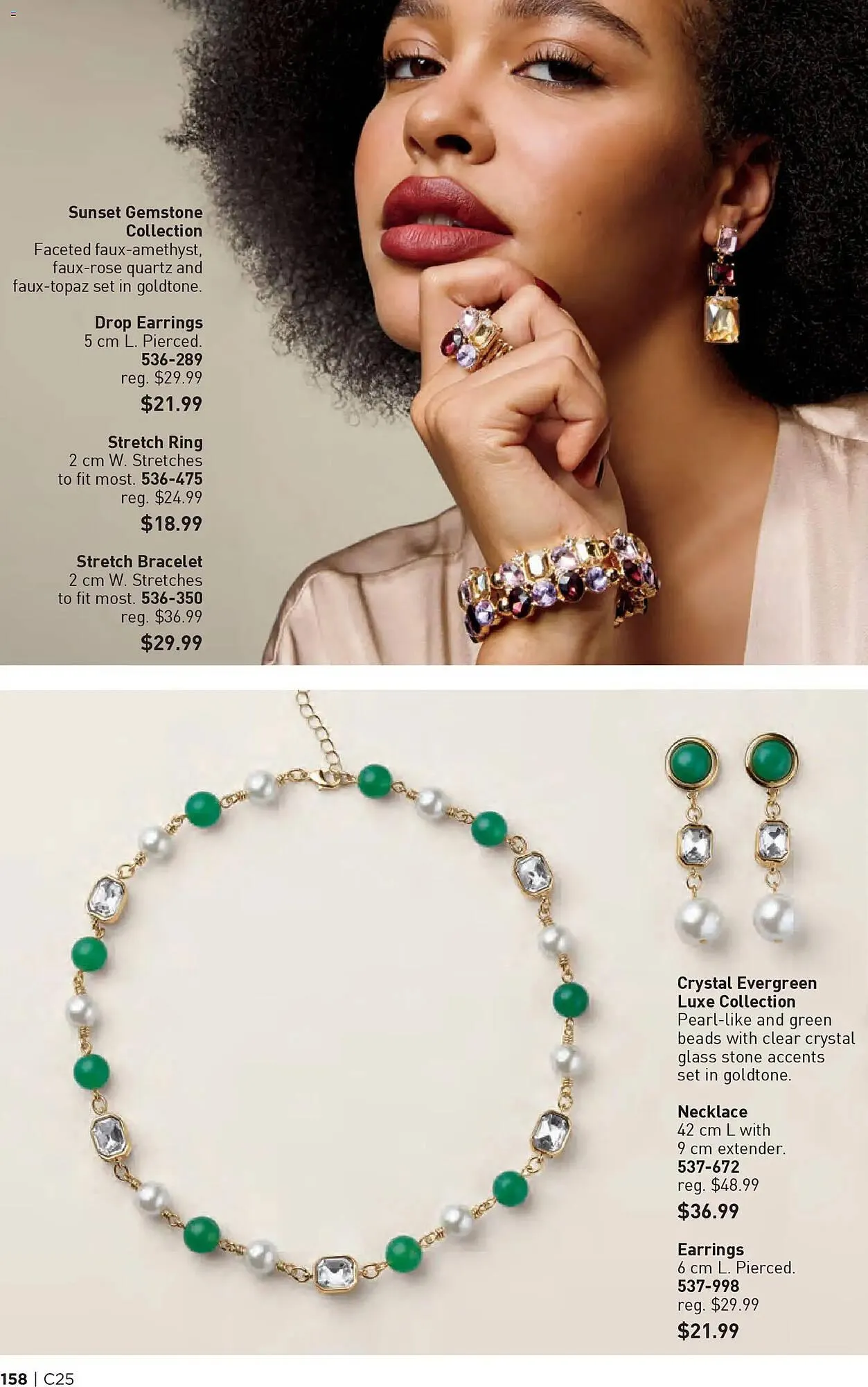 AVON flyer from December 4 to December 18 2025 - flyer page 158