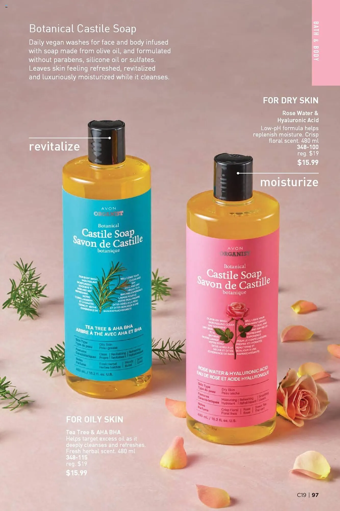 AVON flyer from September 12 to September 25 2024 - flyer page 94