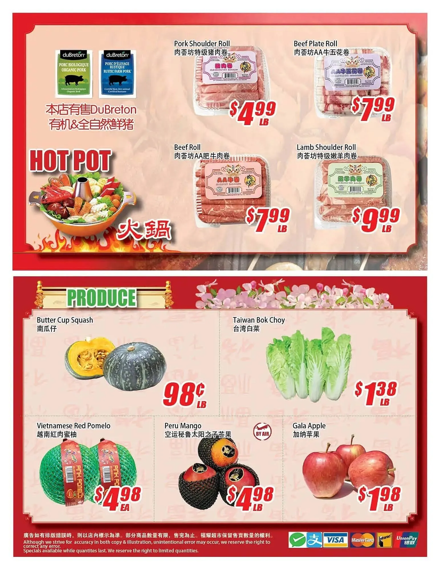 WinCo Food Mart flyer from March 5 to March 11 2026 - flyer page 4