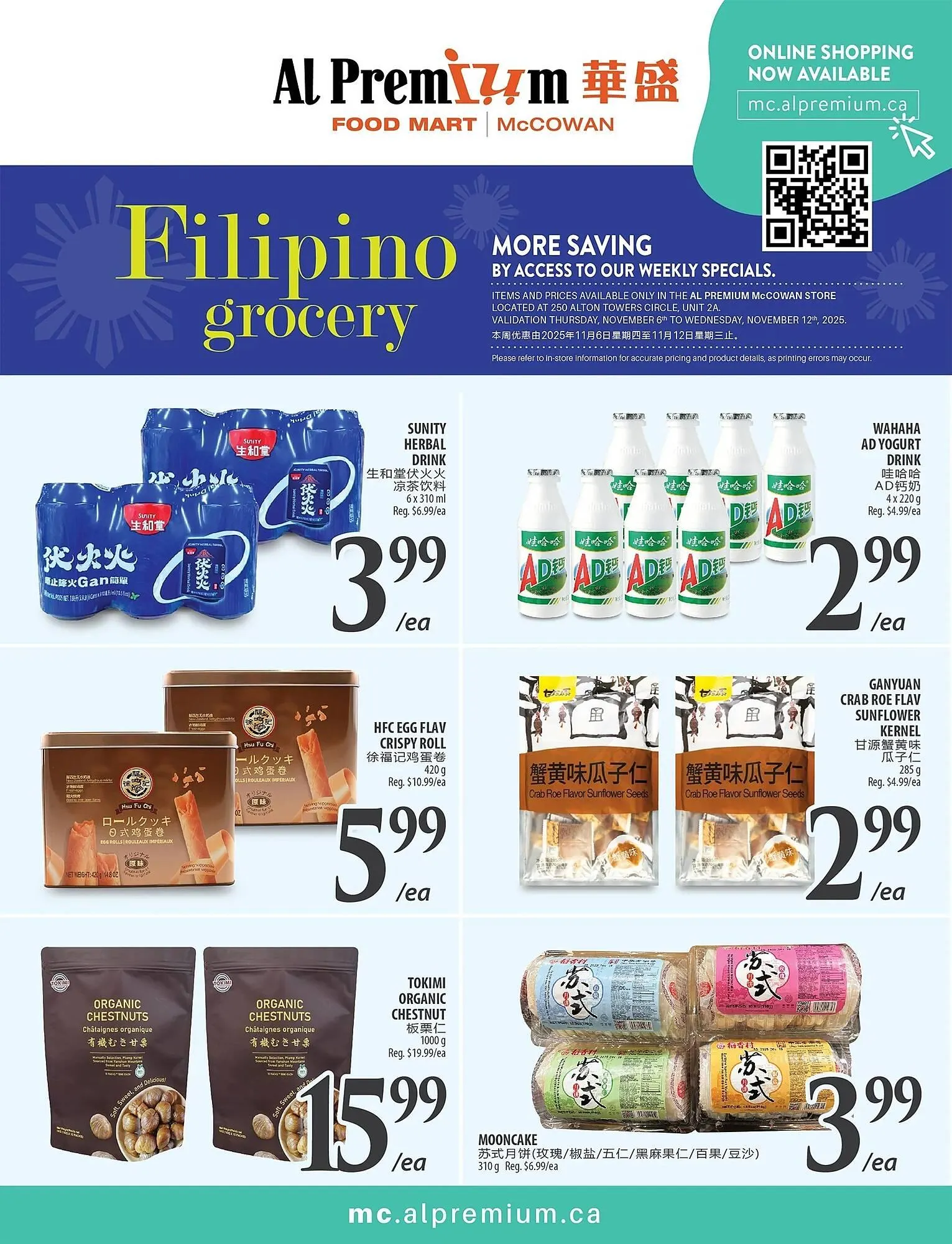 Al Premium Food Mart flyer from November 6 to November 12 2025 - flyer page 4