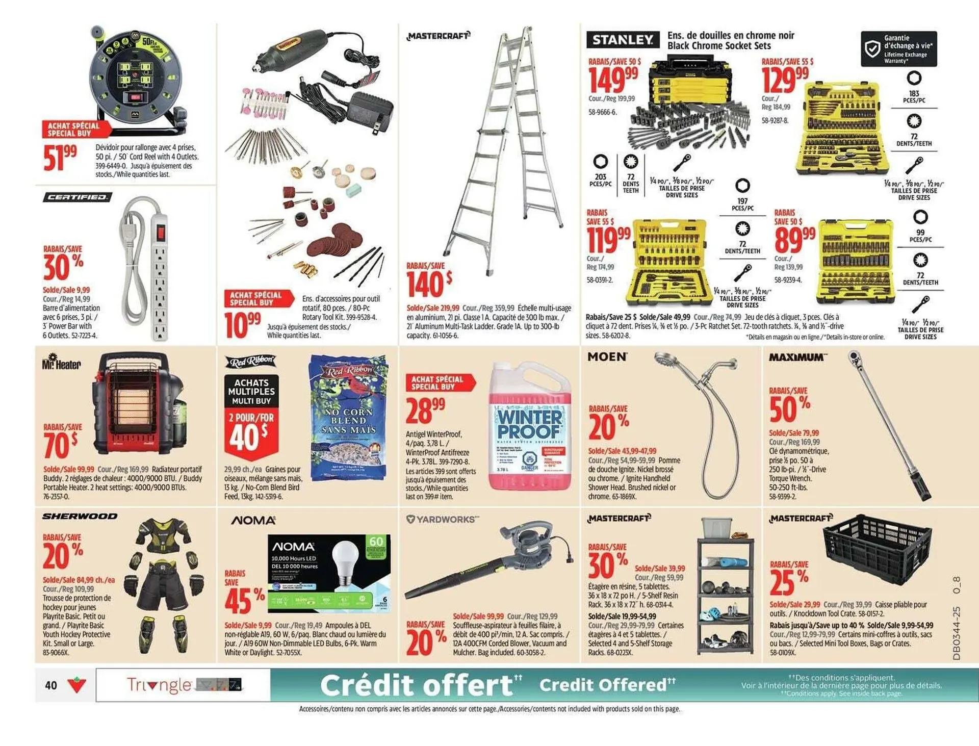 Canadian Tire flyer from October 23 to October 30 2025 - flyer page 48