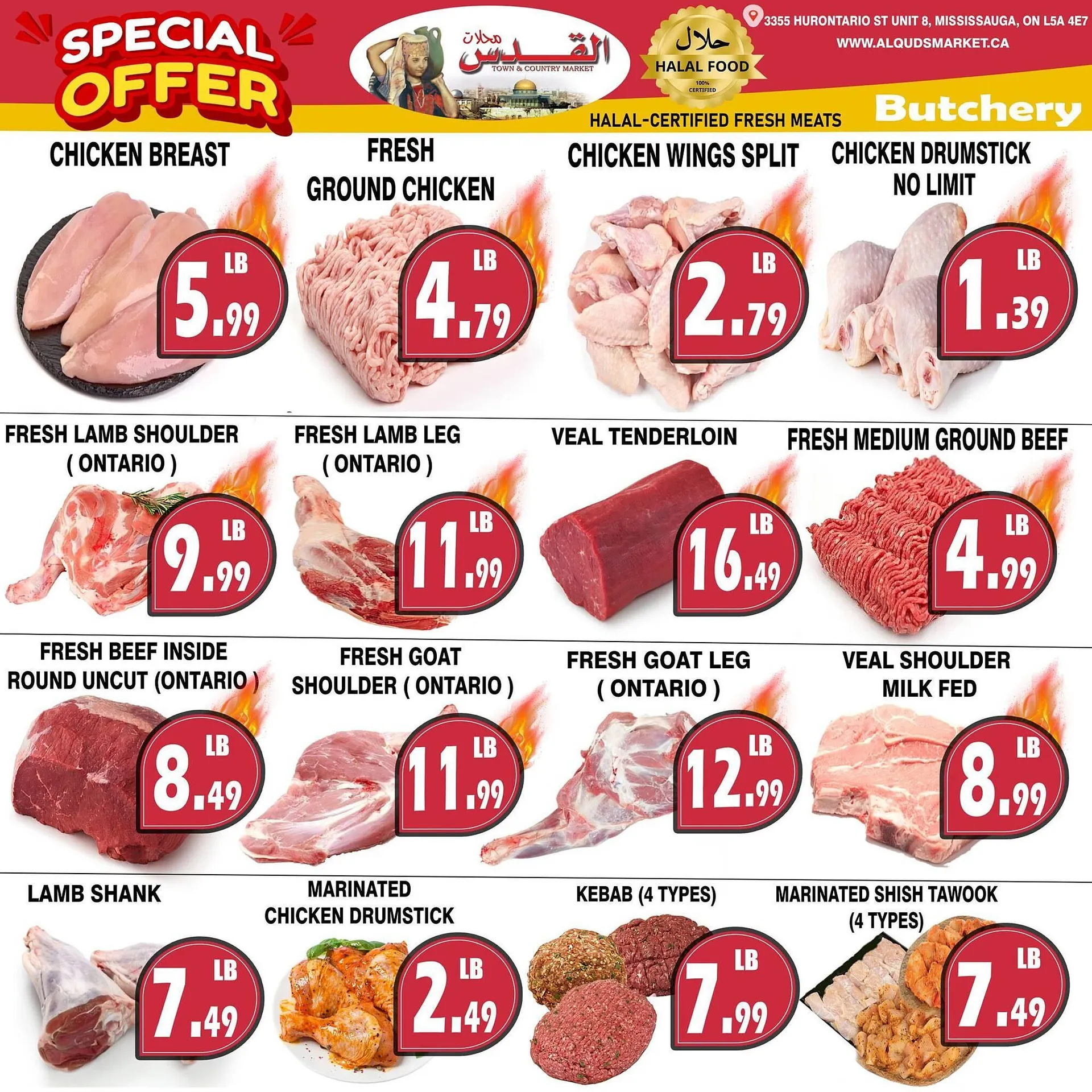 Al-Quds Supermarket flyer from December 19 to December 25 2025 - flyer page 2