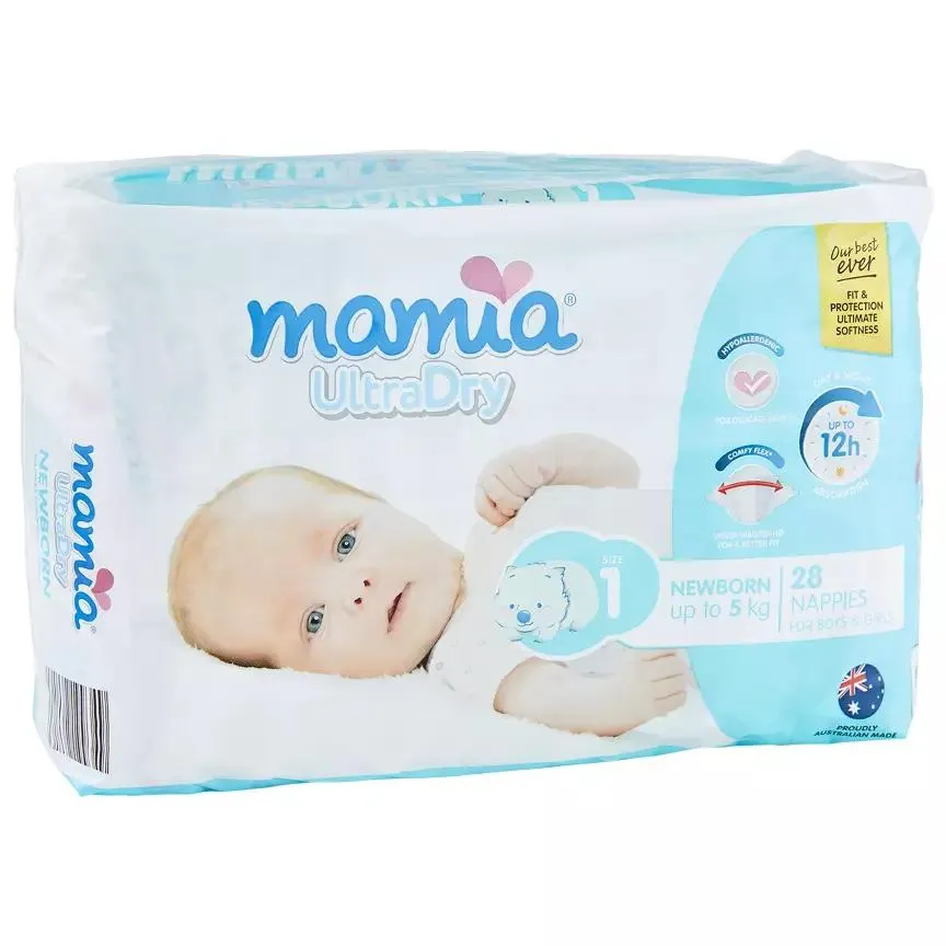 Size 1 Nappies Newborn Up to 5kg 28 Pack