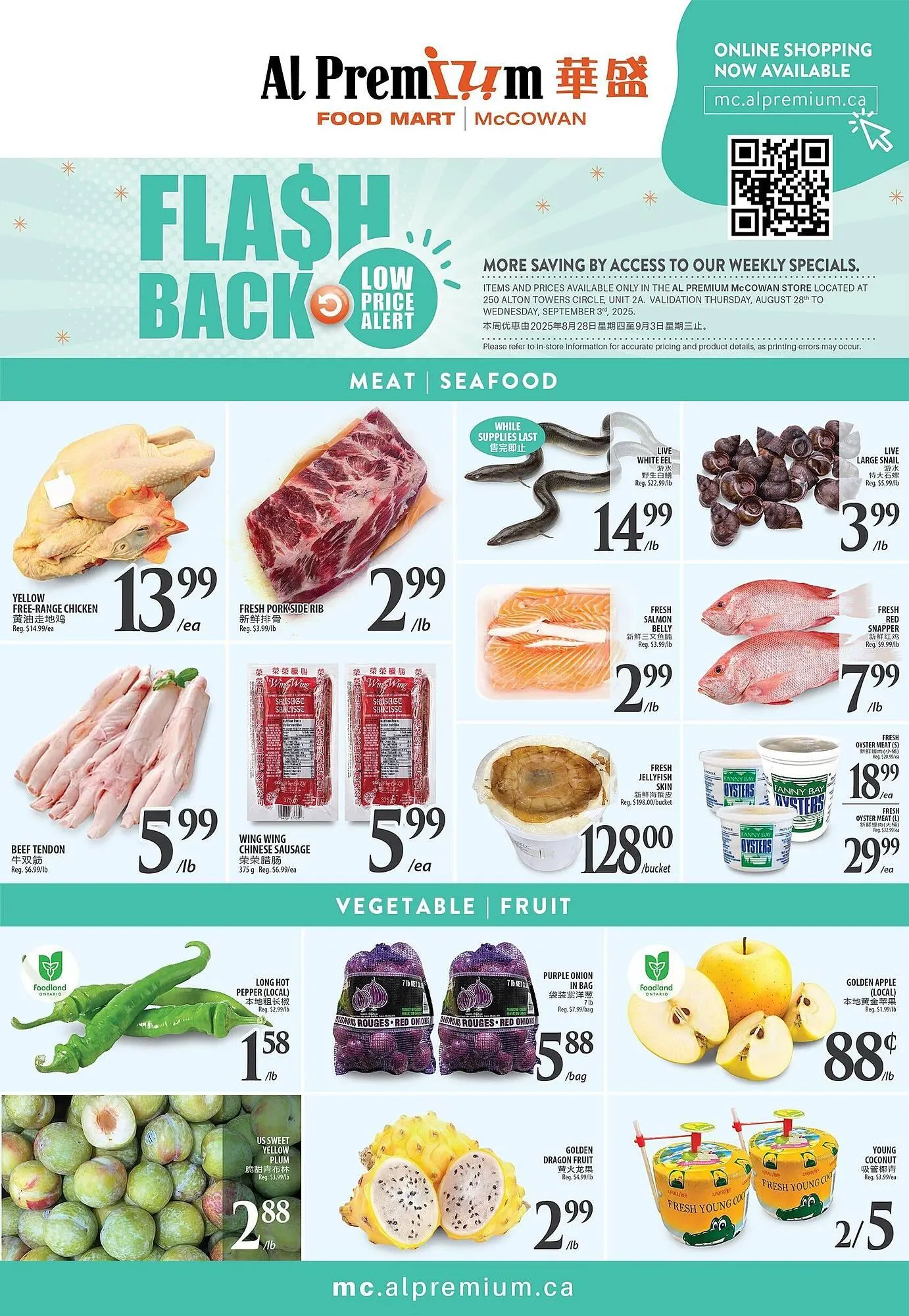 Al Premium Food Mart flyer from August 29 to October 1 2025 - flyer page 2
