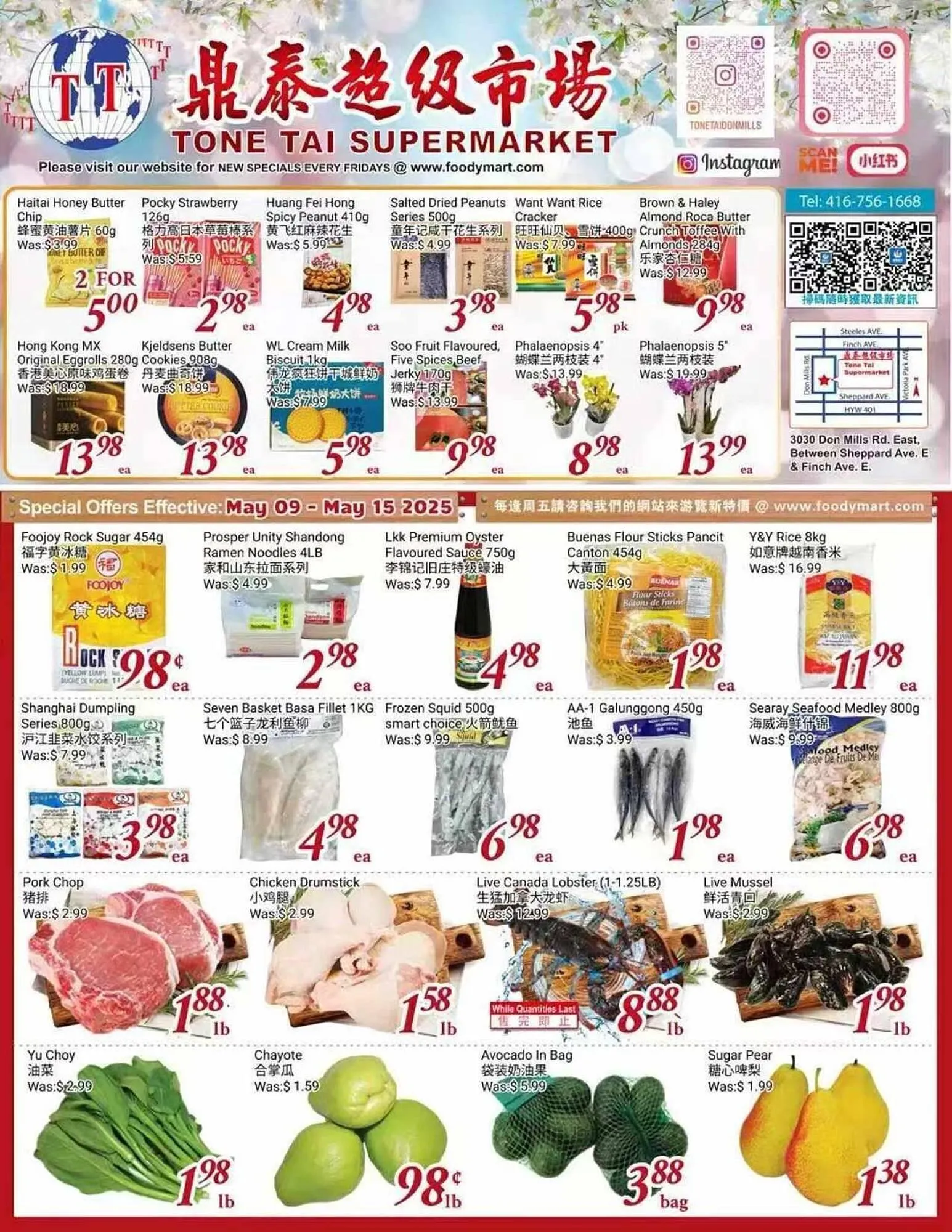 Tone Tai Supermarket flyer - 1
