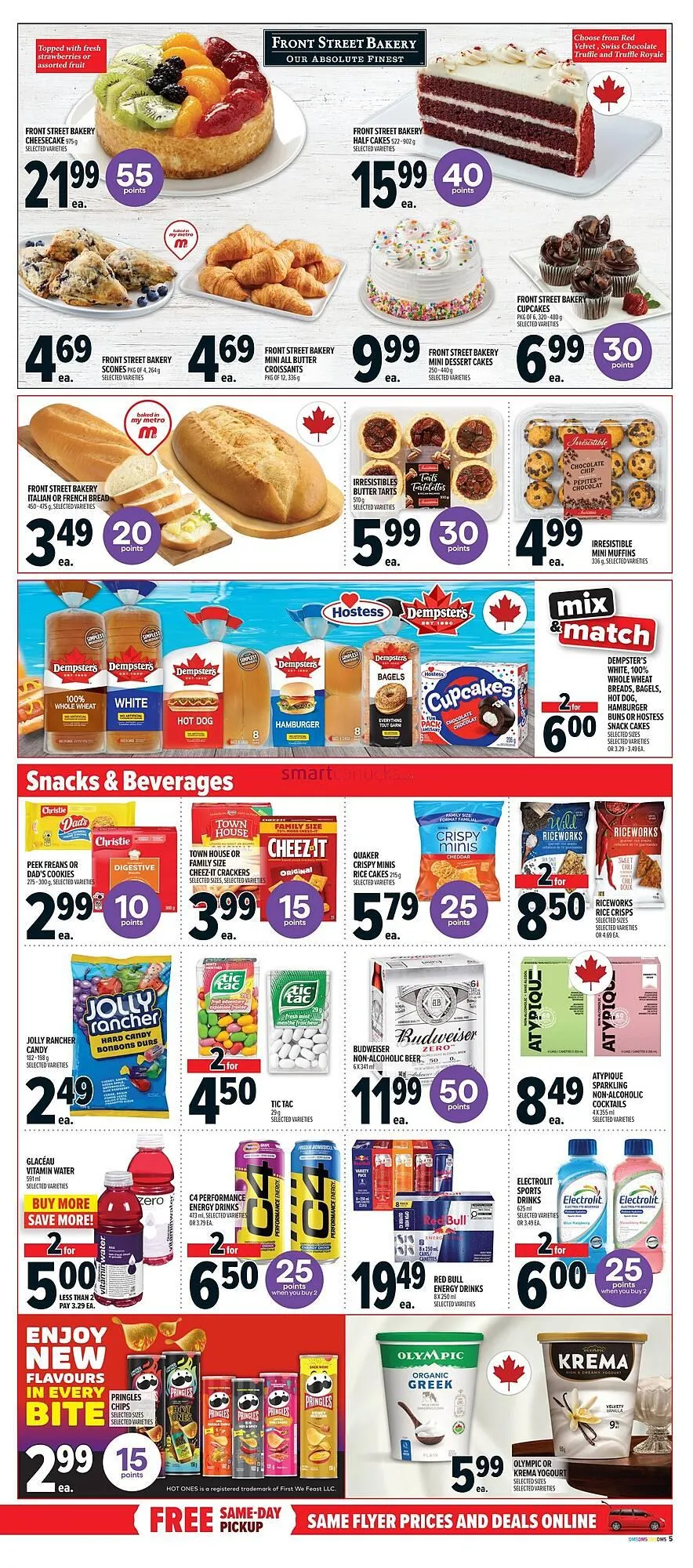 Metro flyer from June 4 to June 10 2025 - flyer page 13