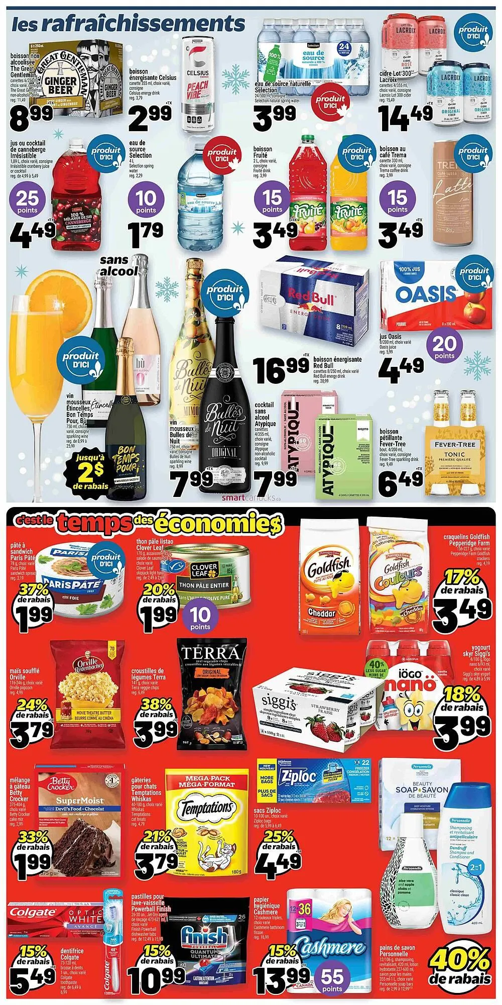 Metro flyer from December 18 to December 24 2025 - flyer page 19