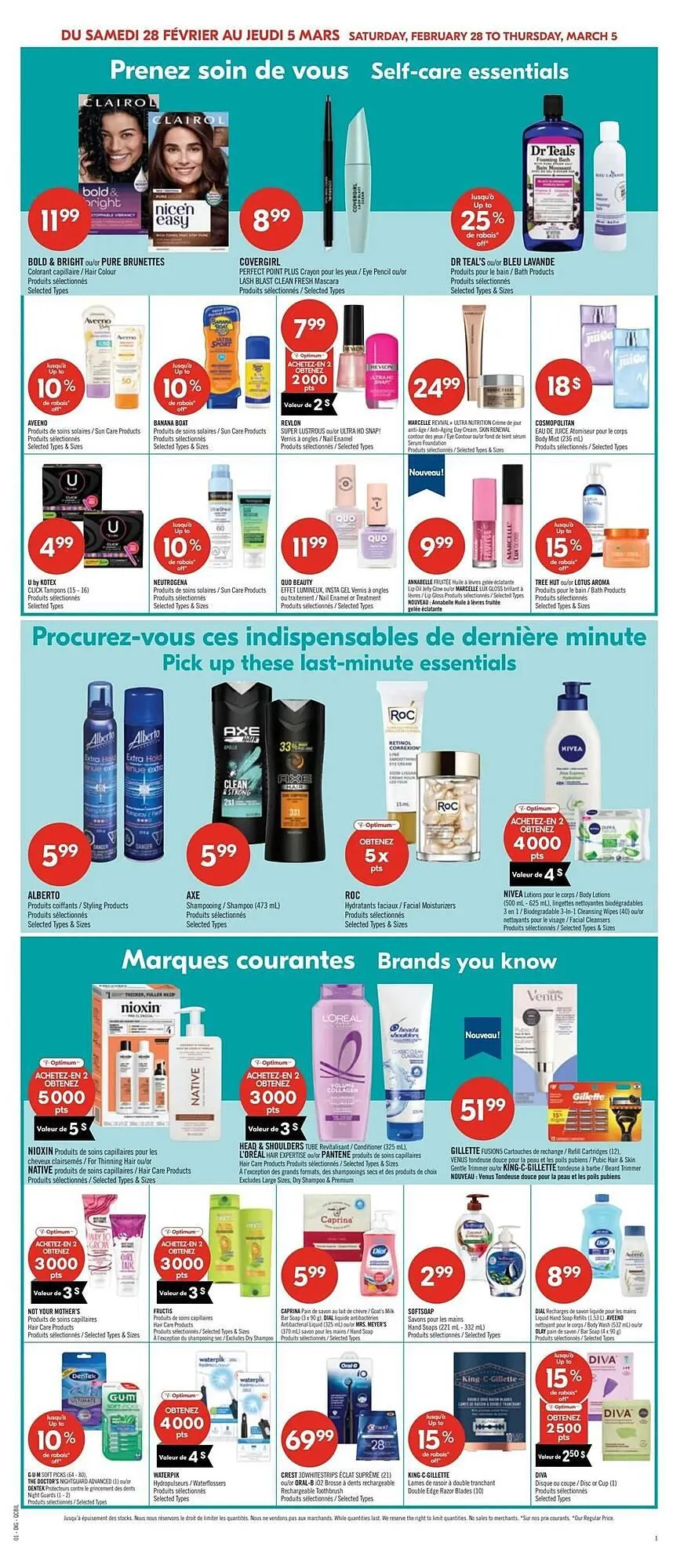 Shoppers Drug Mart flyer from February 27 to March 1 2026 - flyer page 16