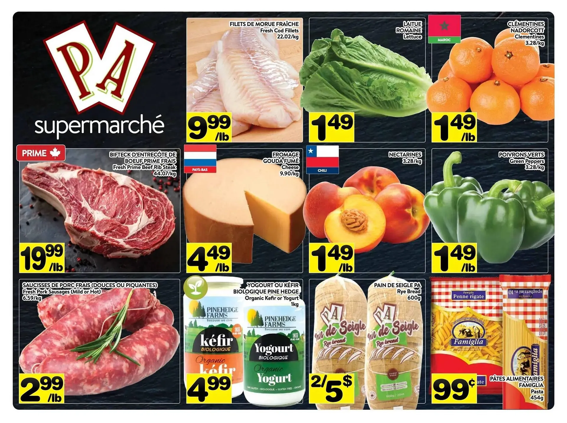 Supermarché PA flyer - 1
