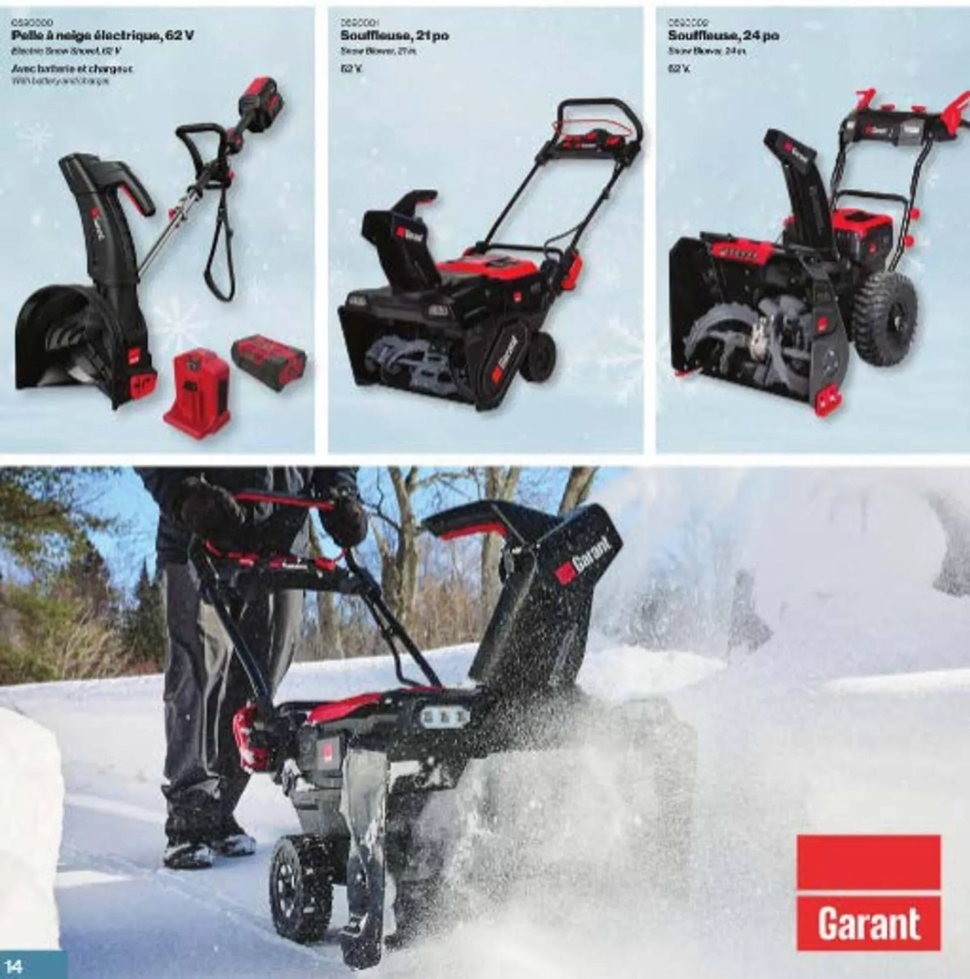 Patrick Morin flyer from October 16 to February 25 2026 - flyer page 14