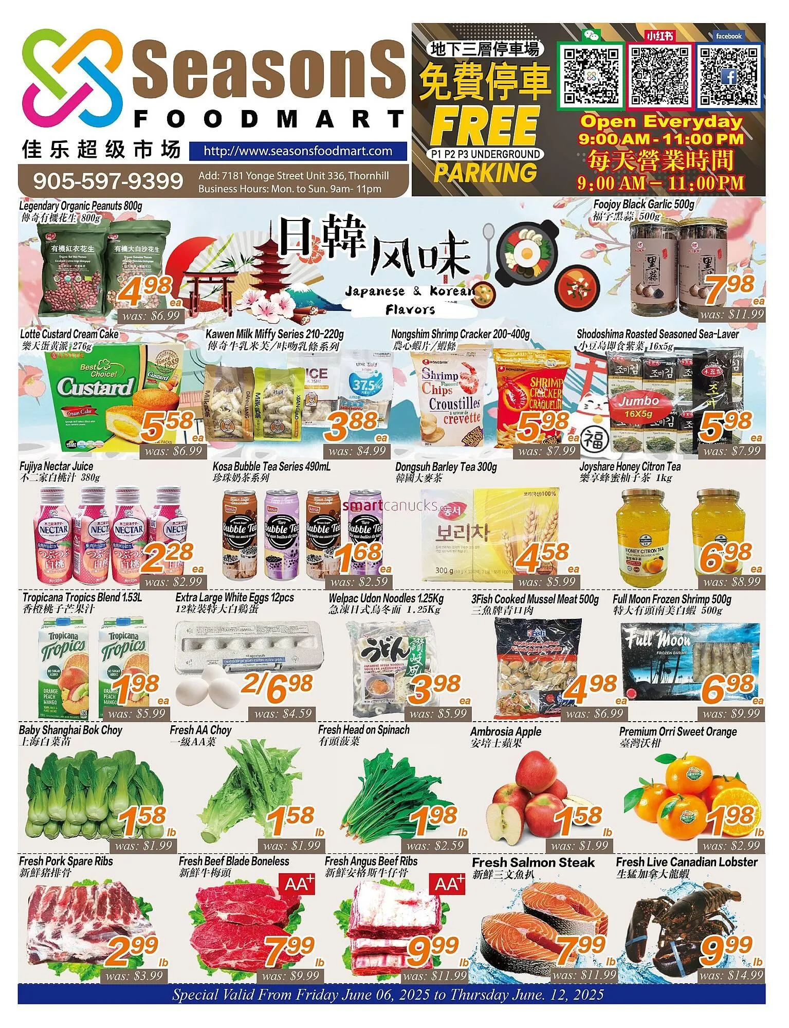 Seasons Foodmart flyer - 1