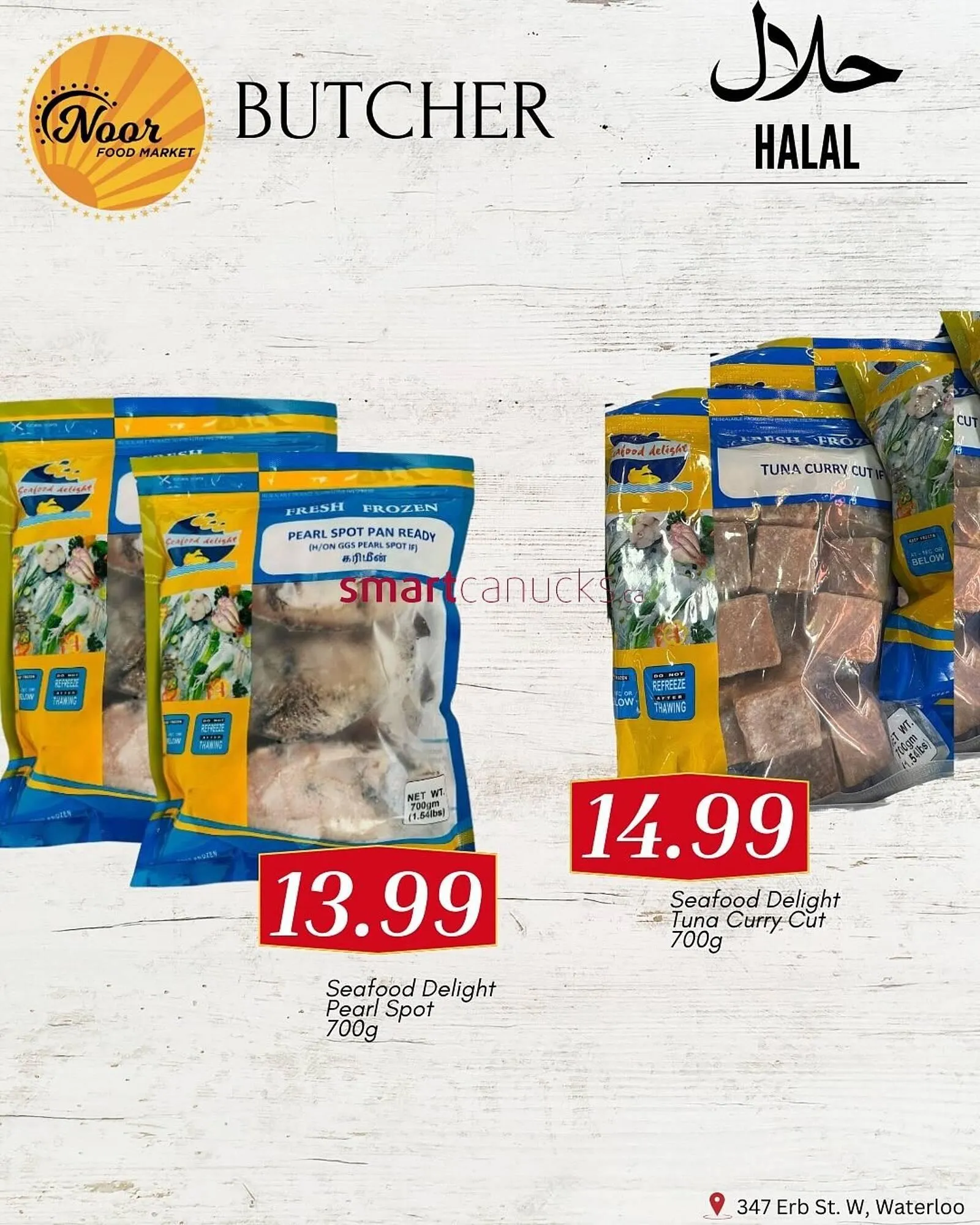 Noor Food Market flyer from February 21 to February 27 2025 - flyer page 5