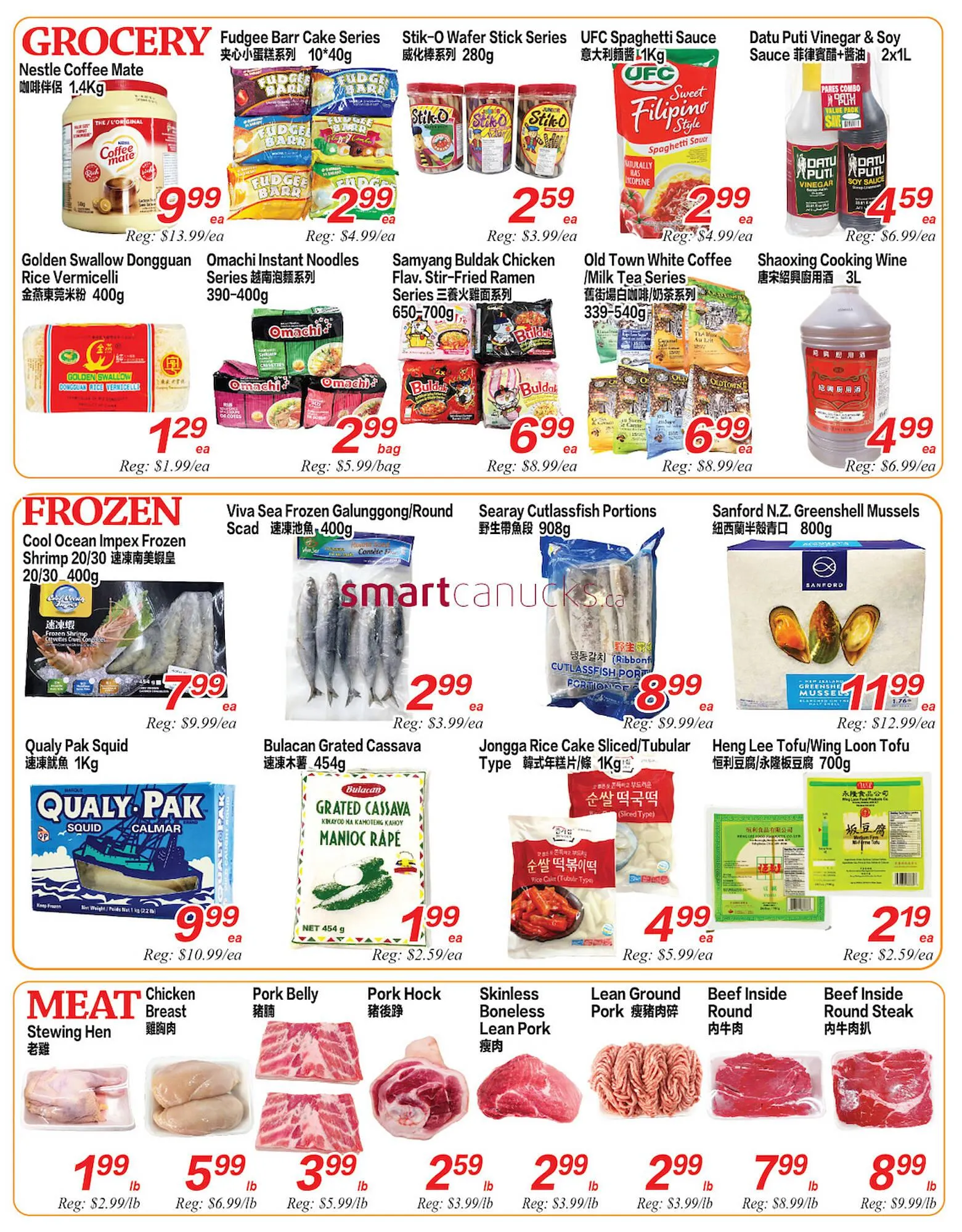 Superking Supermarket flyer from March 6 to March 12 2026 - flyer page 3