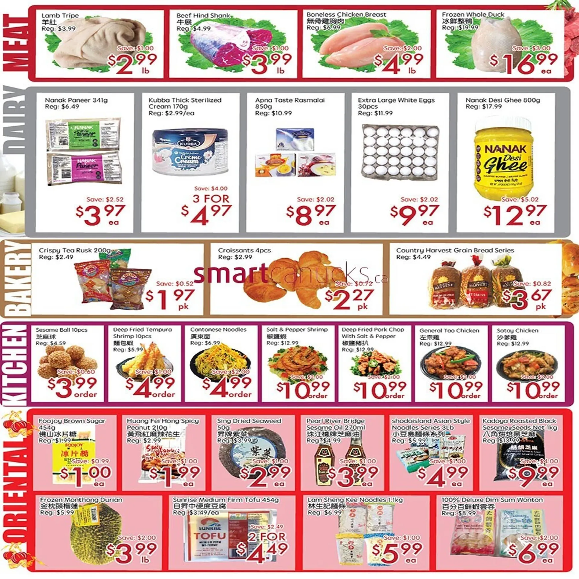 Sunny Food Mart flyer from March 13 to March 19 2026 - flyer page 3