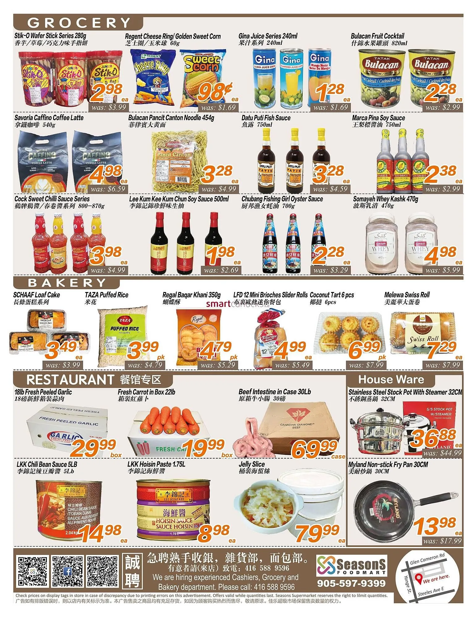 Seasons Foodmart flyer from October 31 to November 6 2025 - flyer page 4