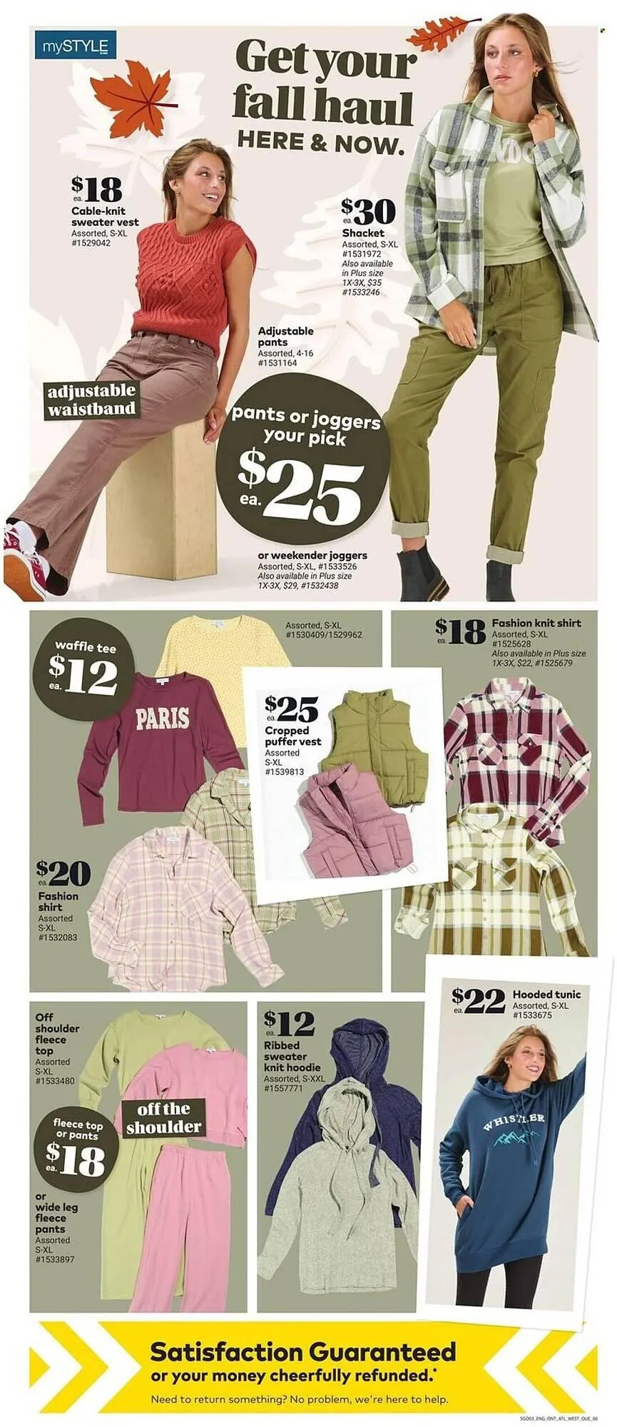 Giant Tiger flyer from August 20 to August 26 2025 - flyer page 8