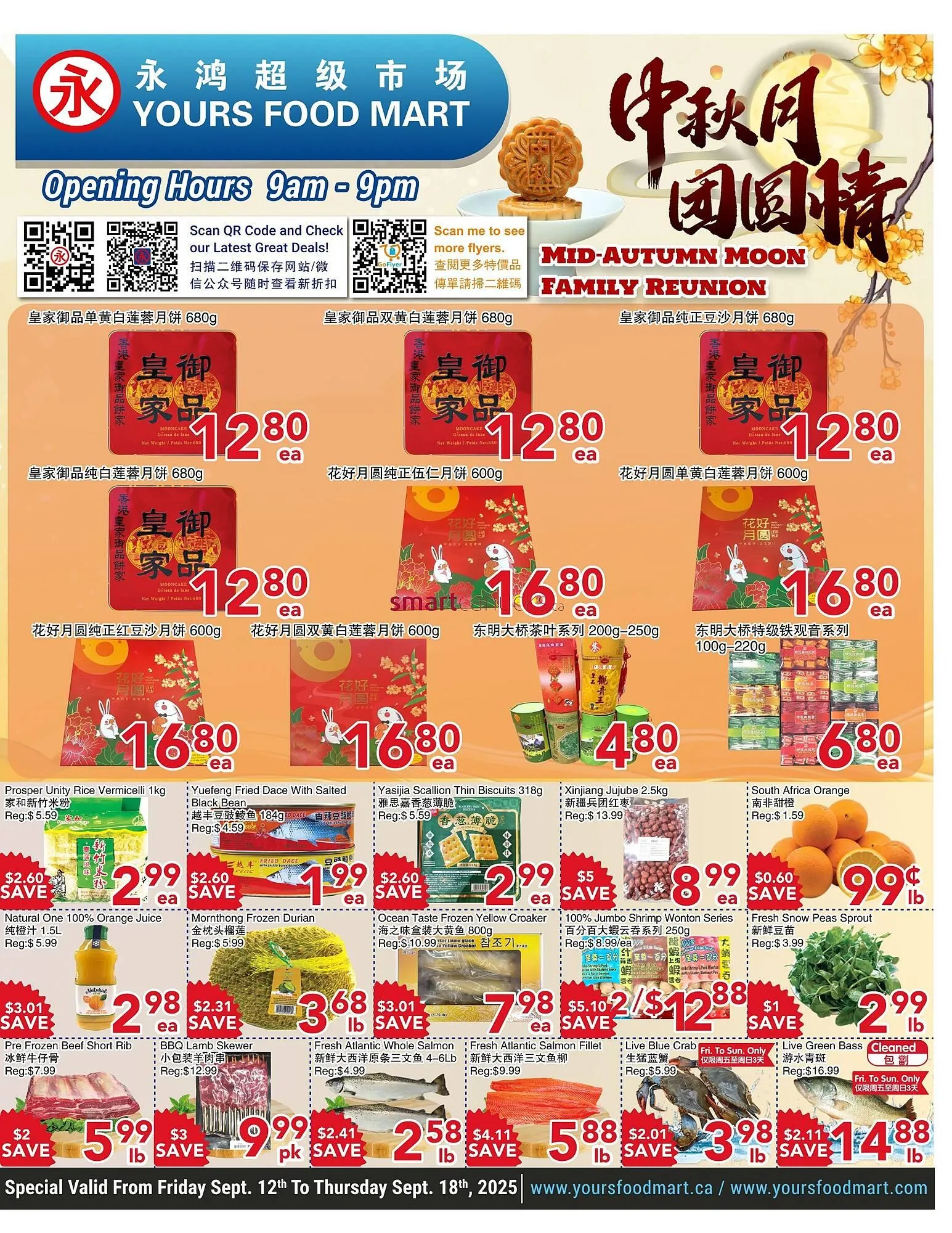 Yours Food Mart flyer from September 11 to September 17 2025 - flyer page 1