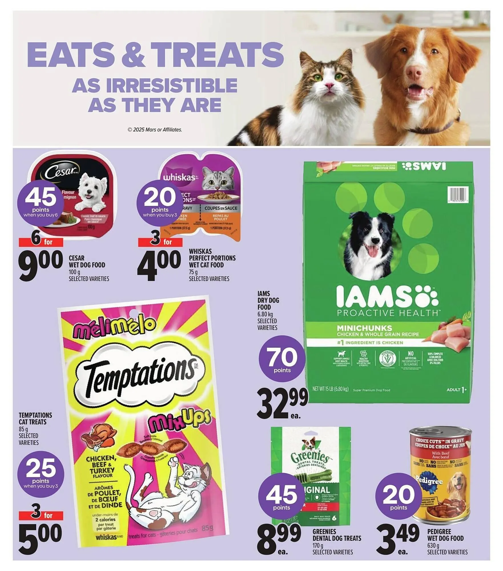 Metro flyer from July 3 to July 10 2025 - flyer page 14