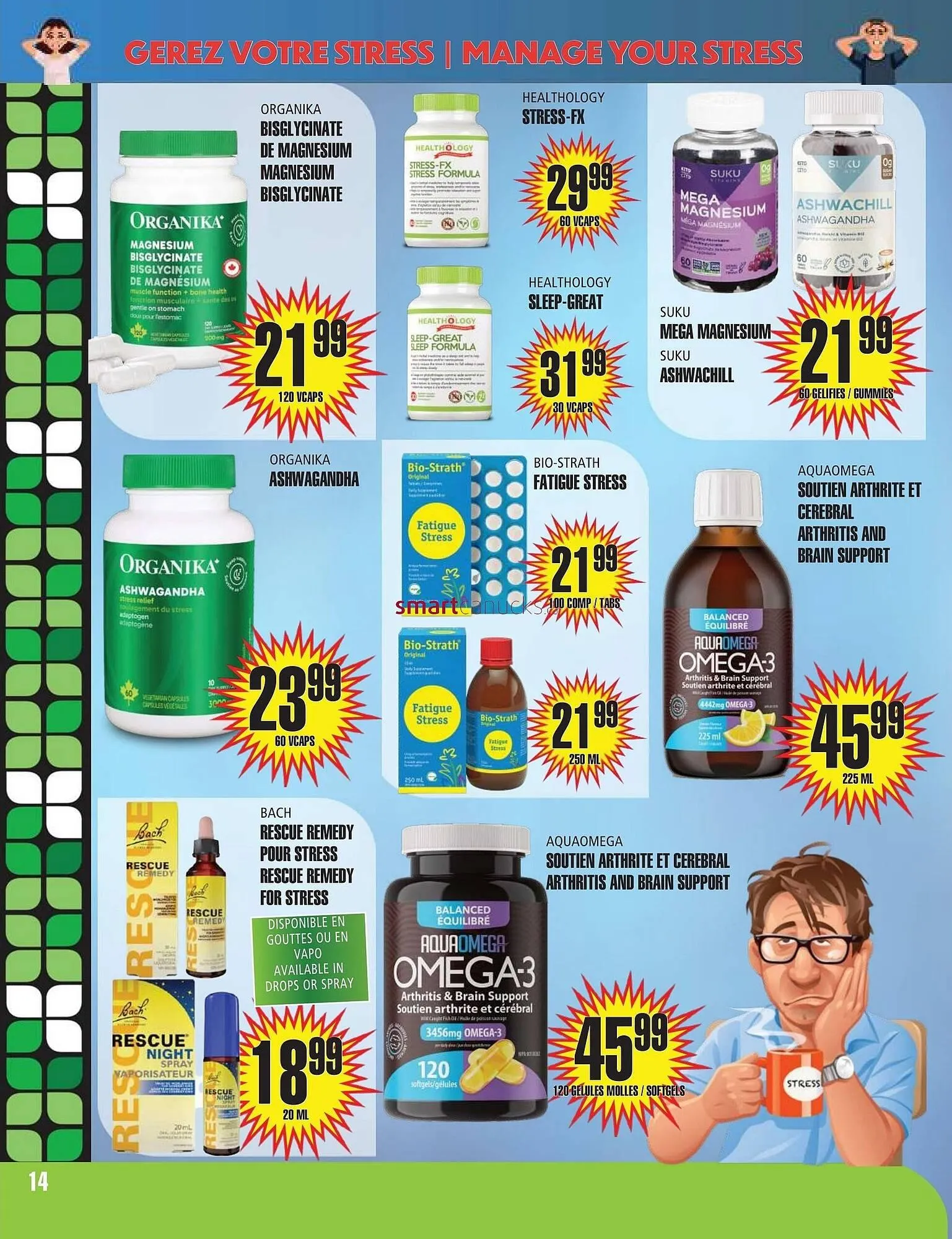 Marches Tau flyer from February 2 to March 1 2026 - flyer page 14