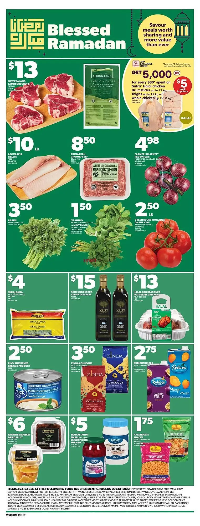 Loblaws flyer from March 12 to March 18 2026 - flyer page 12