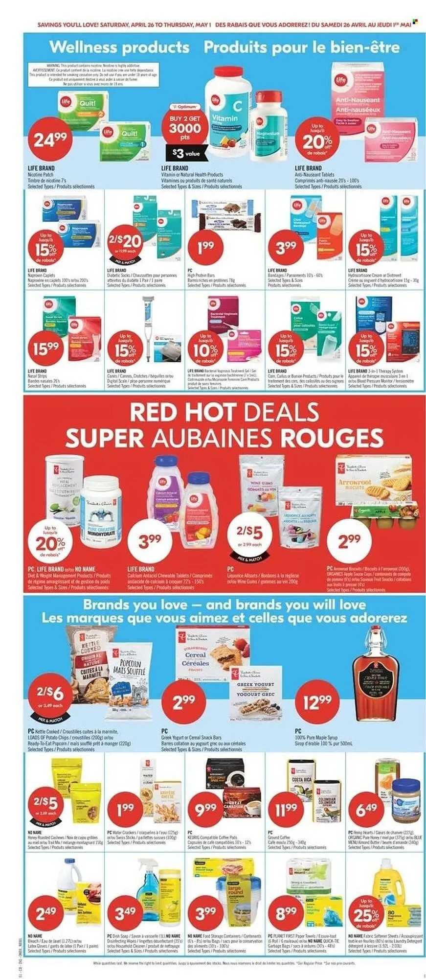 Shoppers Drug Mart flyer from April 26 to May 1 2025 - flyer page 10