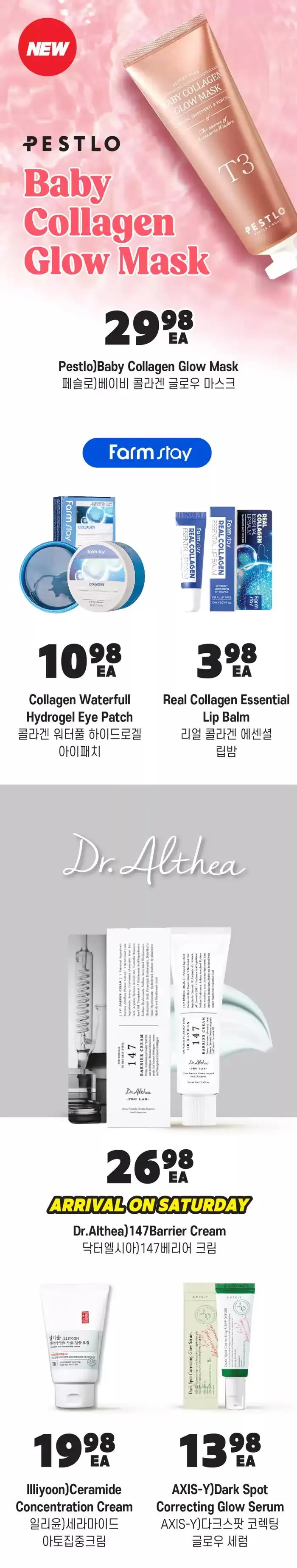 Exclusive deals for our customers from January 10 to January 17 2025 - flyer page 12