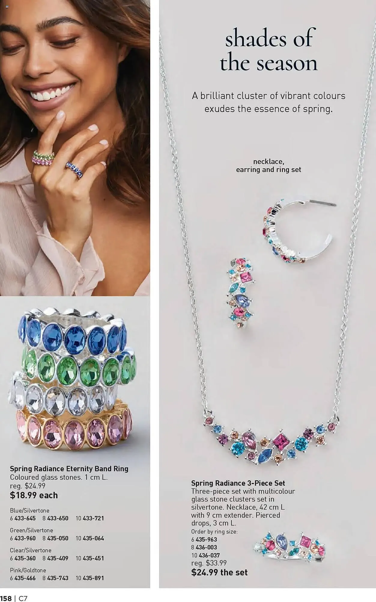 AVON flyer from March 27 to April 9 2025 - flyer page 155