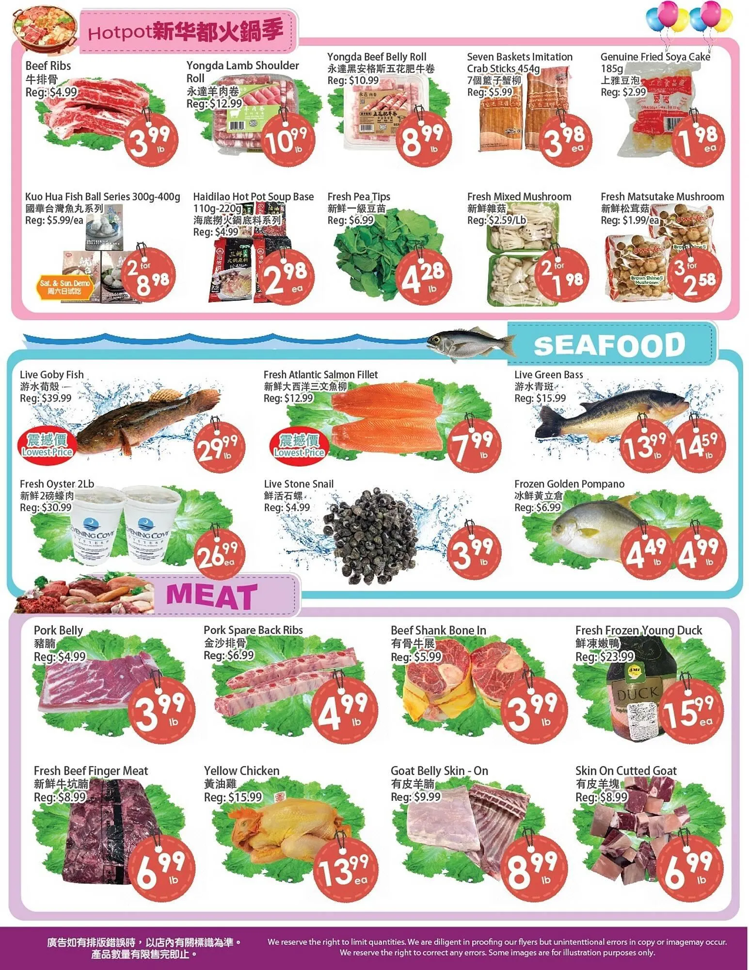 Fresh Palace Supermarket flyer from February 6 to February 12 2026 - flyer page 4