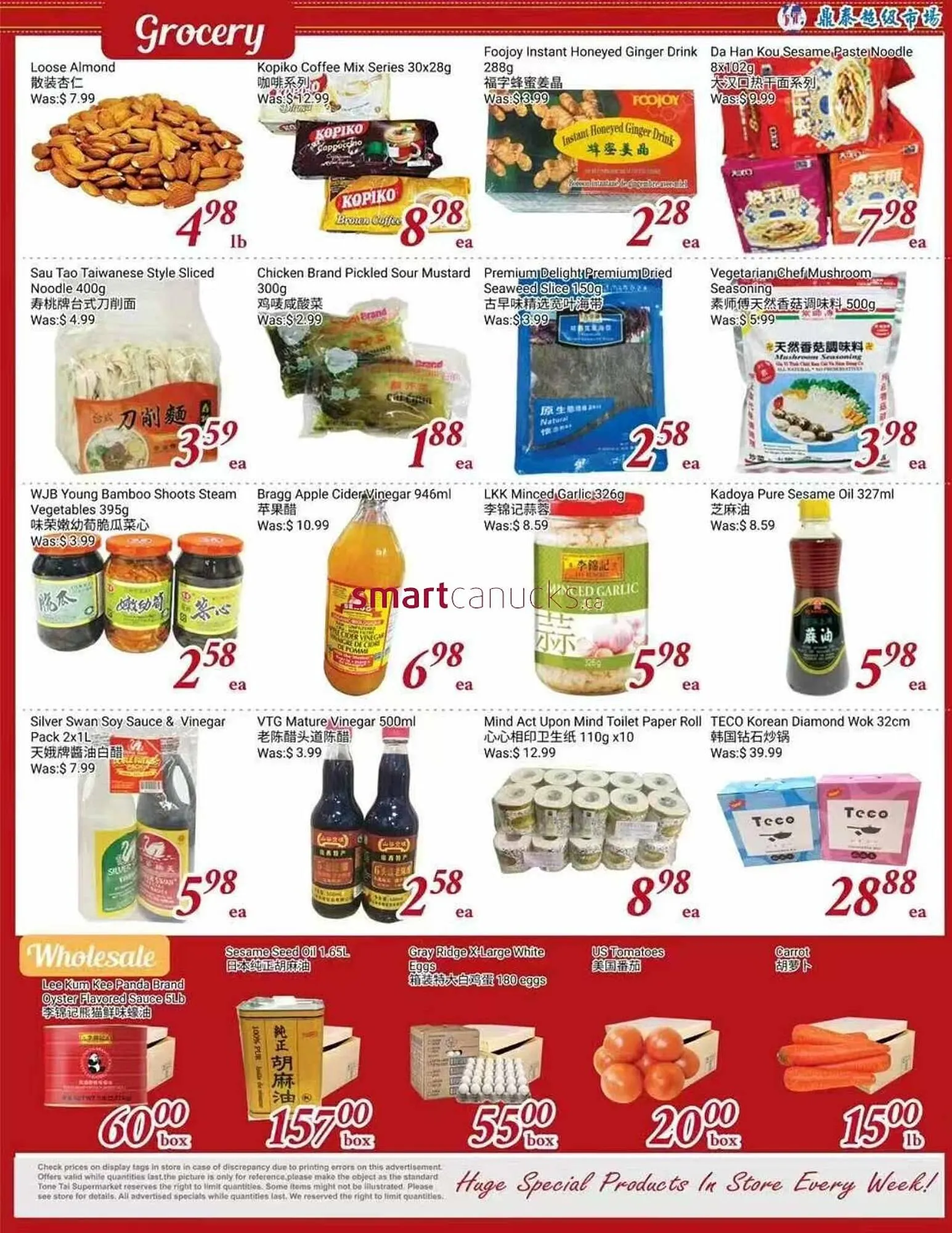 Tone Tai Supermarket flyer from April 18 to April 24 2025 - flyer page 2