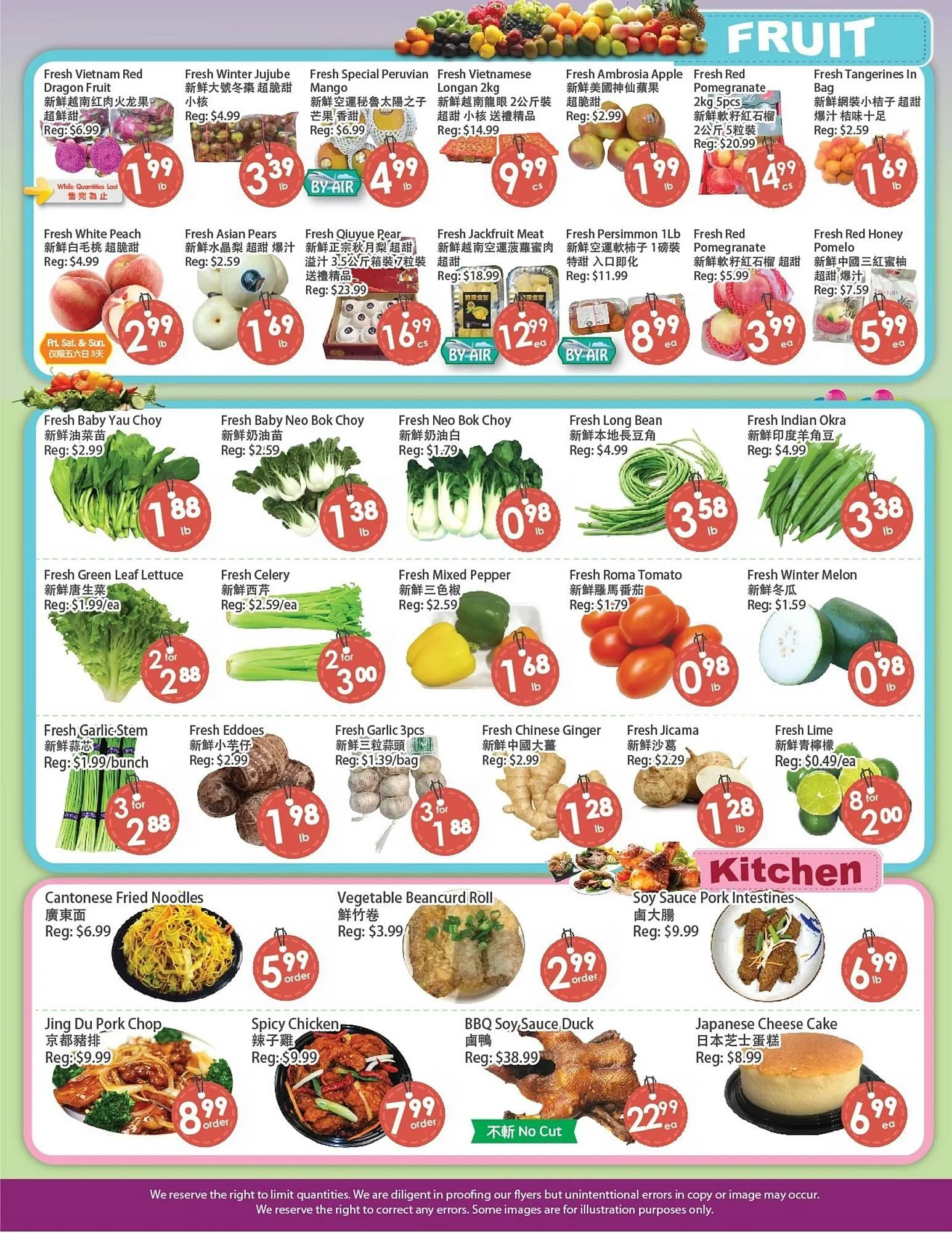 Fresh Palace Supermarket flyer from September 19 to September 25 2025 - flyer page 4