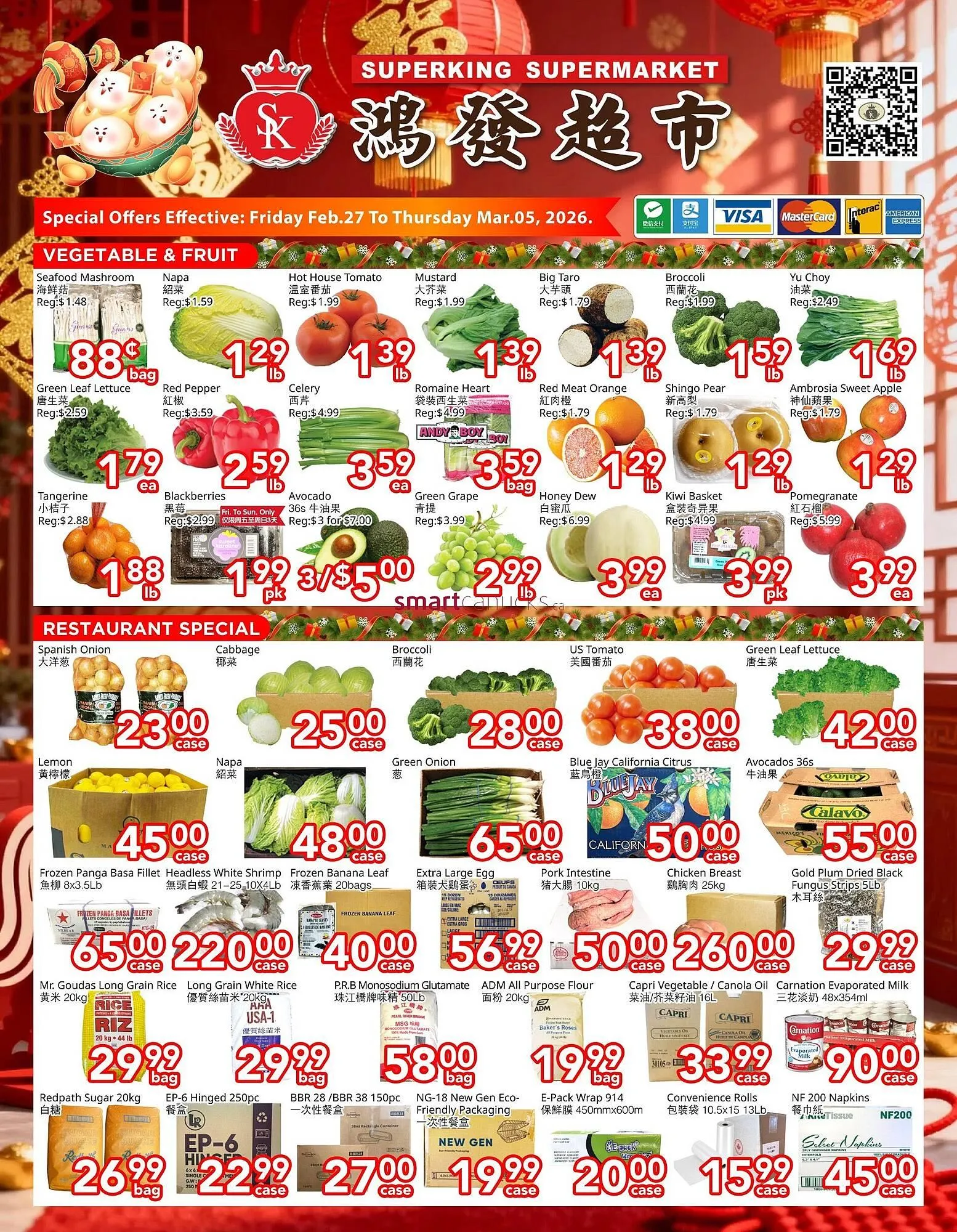 Superking Supermarket flyer from February 27 to March 5 2026 - flyer page 1