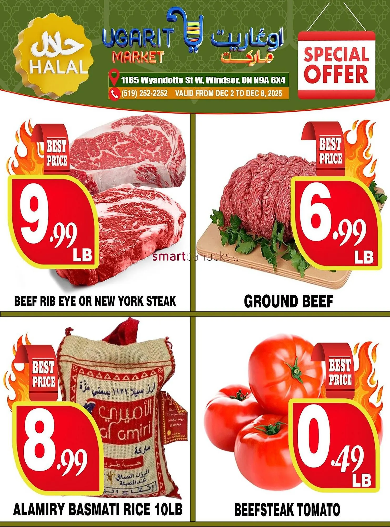 Ugarit Market flyer from December 4 to December 10 2025 - flyer page 1