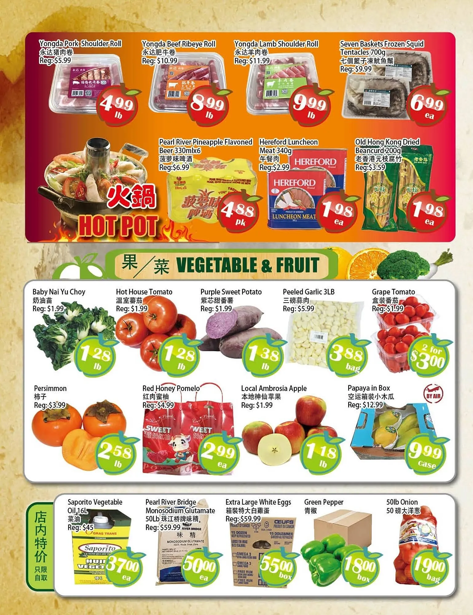 Food Depot Supermarket flyer from October 24 to October 30 2025 - flyer page 4