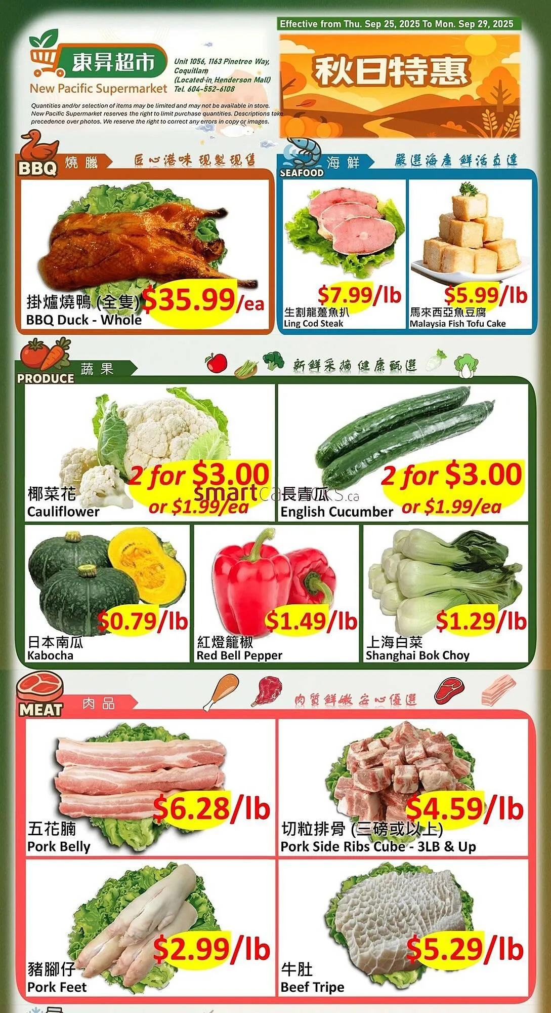 New Pacific Supermarket flyer from September 25 to October 1 2025 - flyer page 1