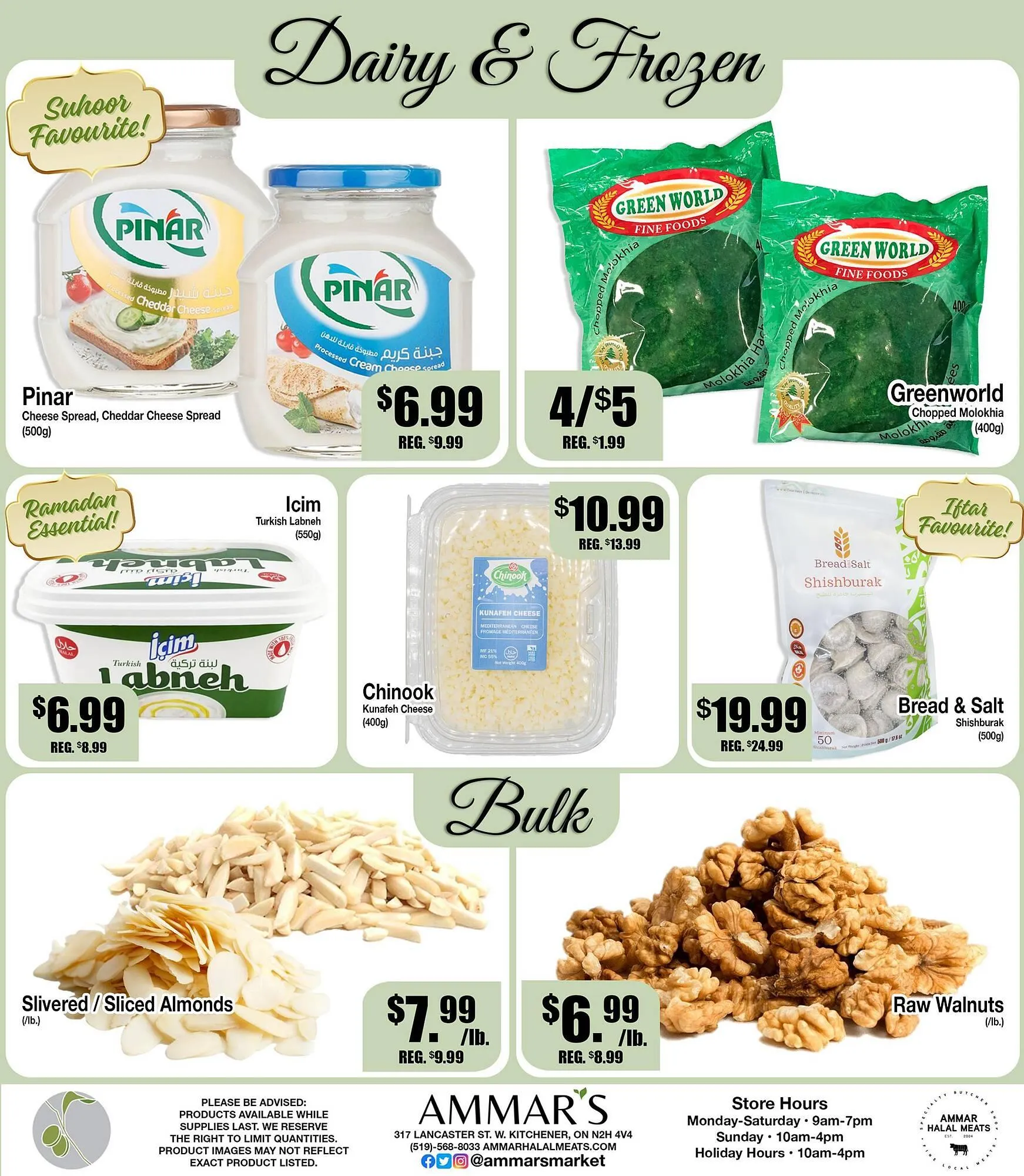 Ammar's Halal Meats flyer from February 26 to March 4 2026 - flyer page 7