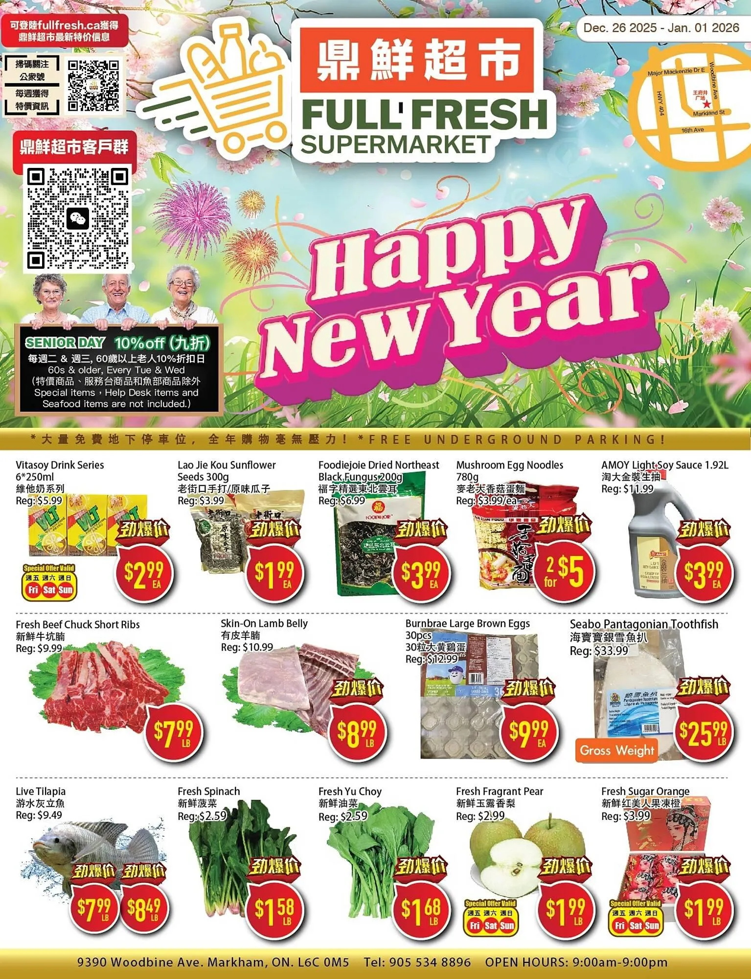 Full Fresh Supermarket flyer from December 26 to January 1 2026 - flyer page 1