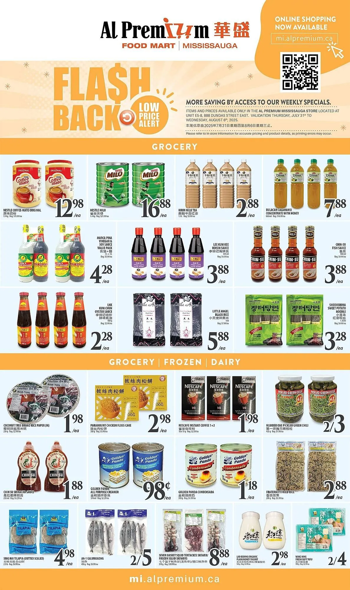 Al Premium Food Mart flyer from July 31 to August 6 2025 - flyer page 3