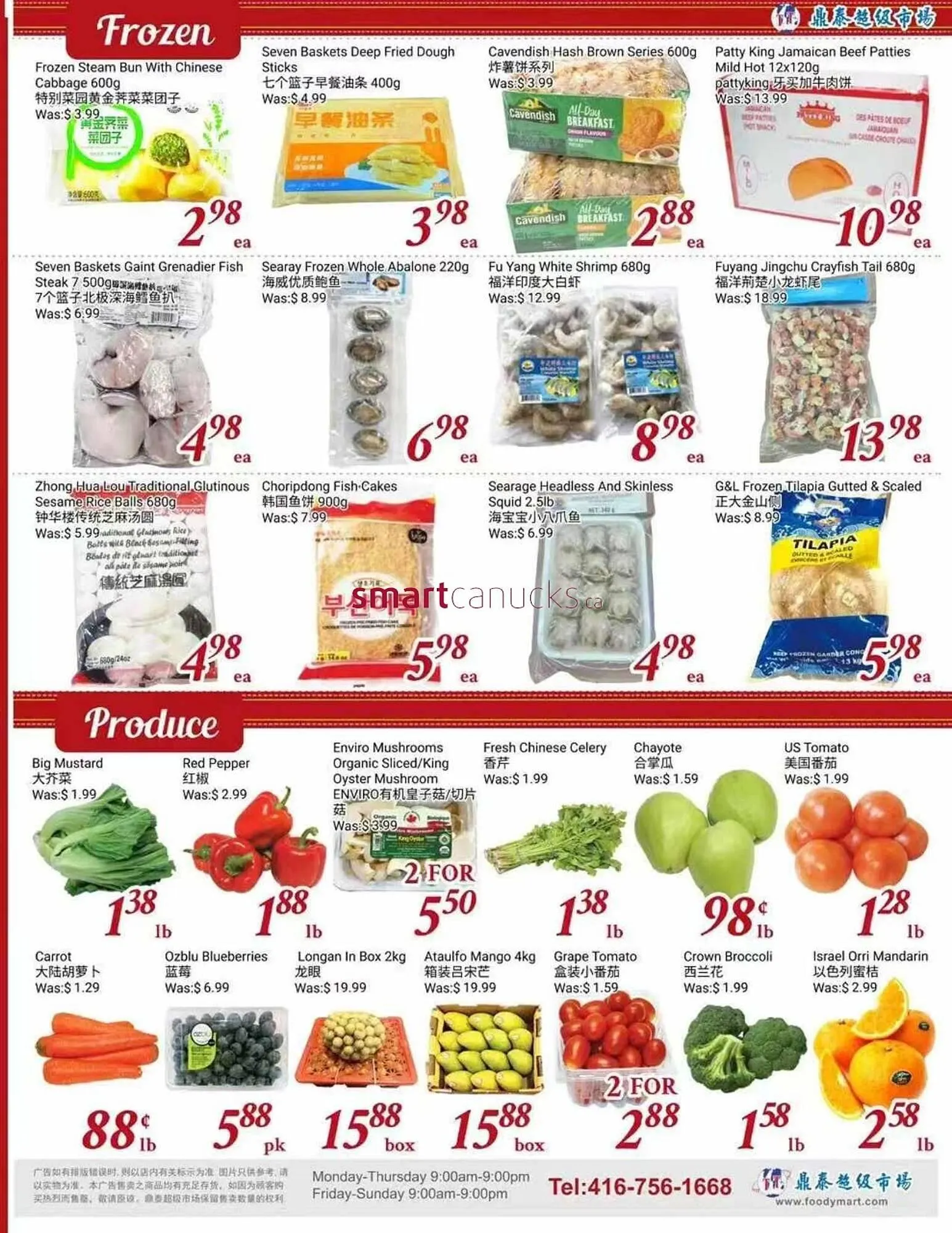 Tone Tai Supermarket flyer from April 18 to April 24 2025 - flyer page 3