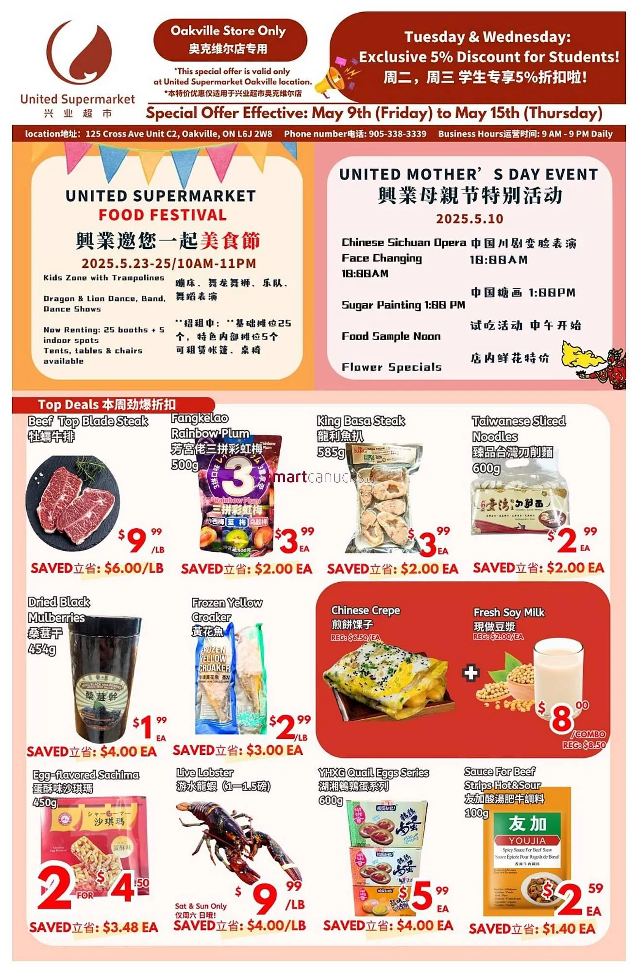 United Supermarket flyer from May 9 to May 15 2025 - flyer page 1