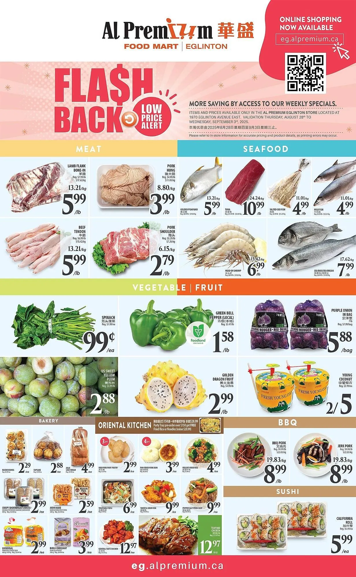 Al Premium Food Mart flyer from August 29 to October 1 2025 - flyer page 2