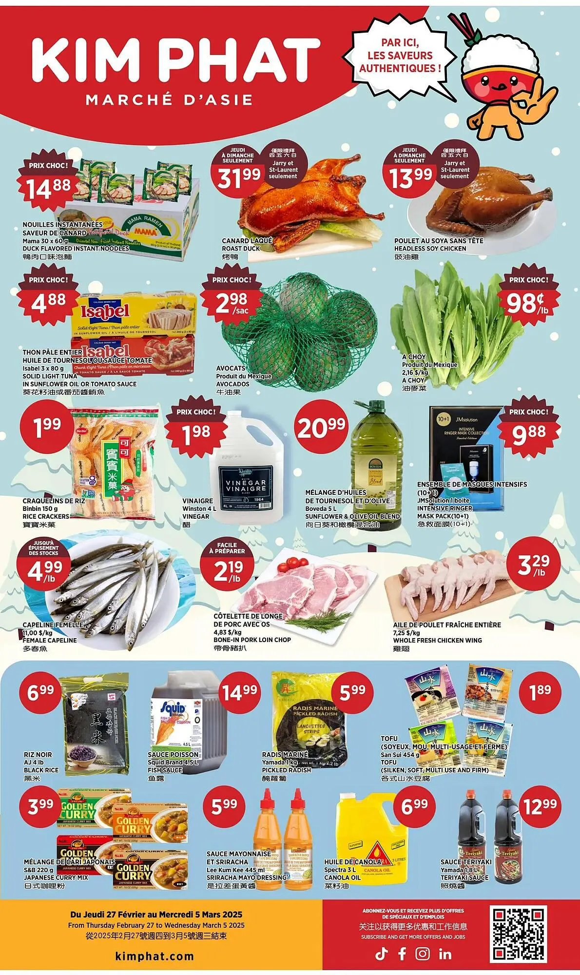 Kim Phat flyer from February 27 to March 5 2025 - flyer page 1